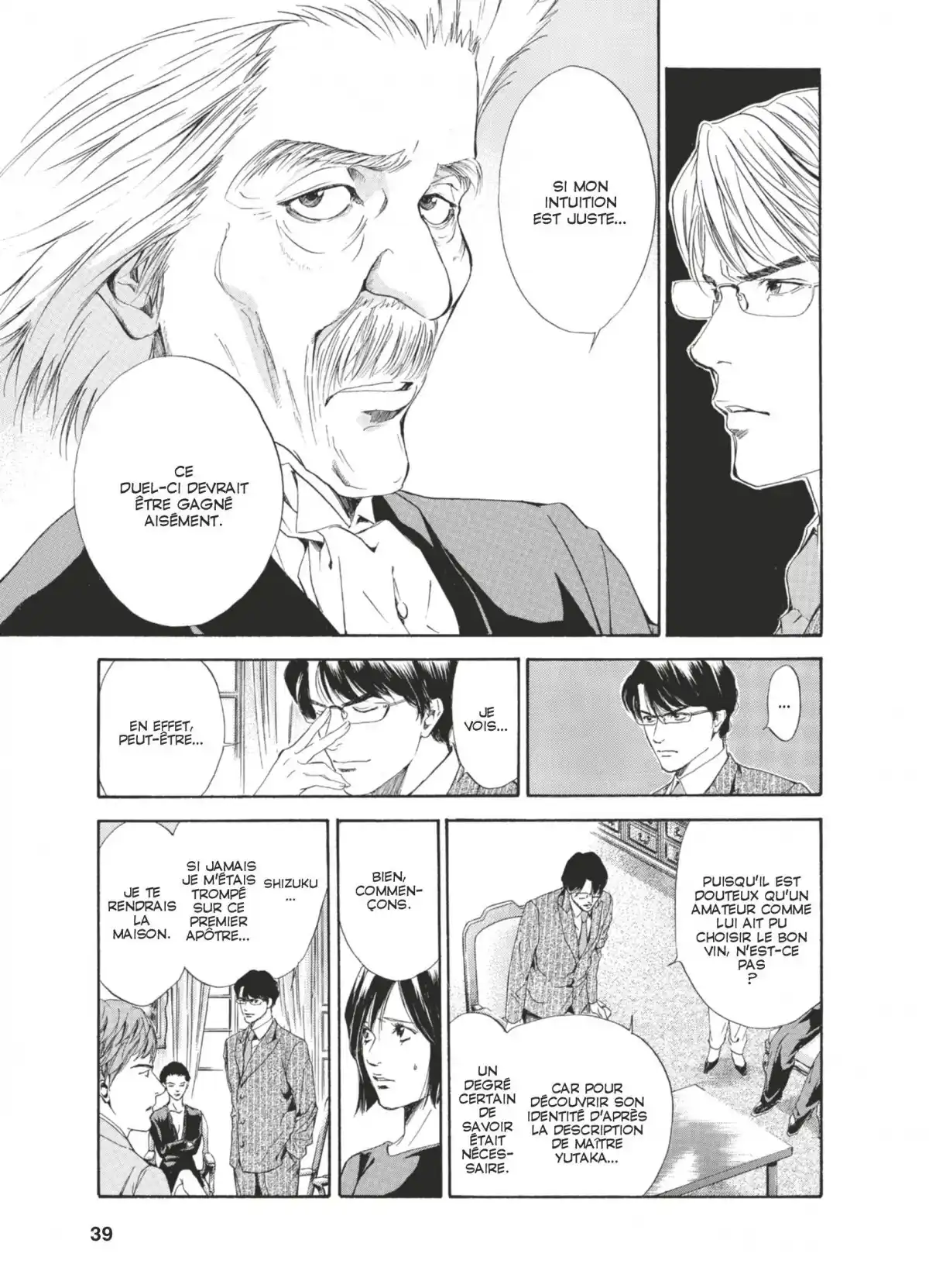 Les Gouttes de Dieu Volume 6 page 36