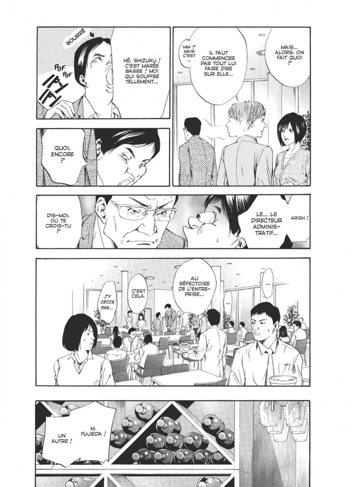 Les Gouttes de Dieu Volume 6 page 74