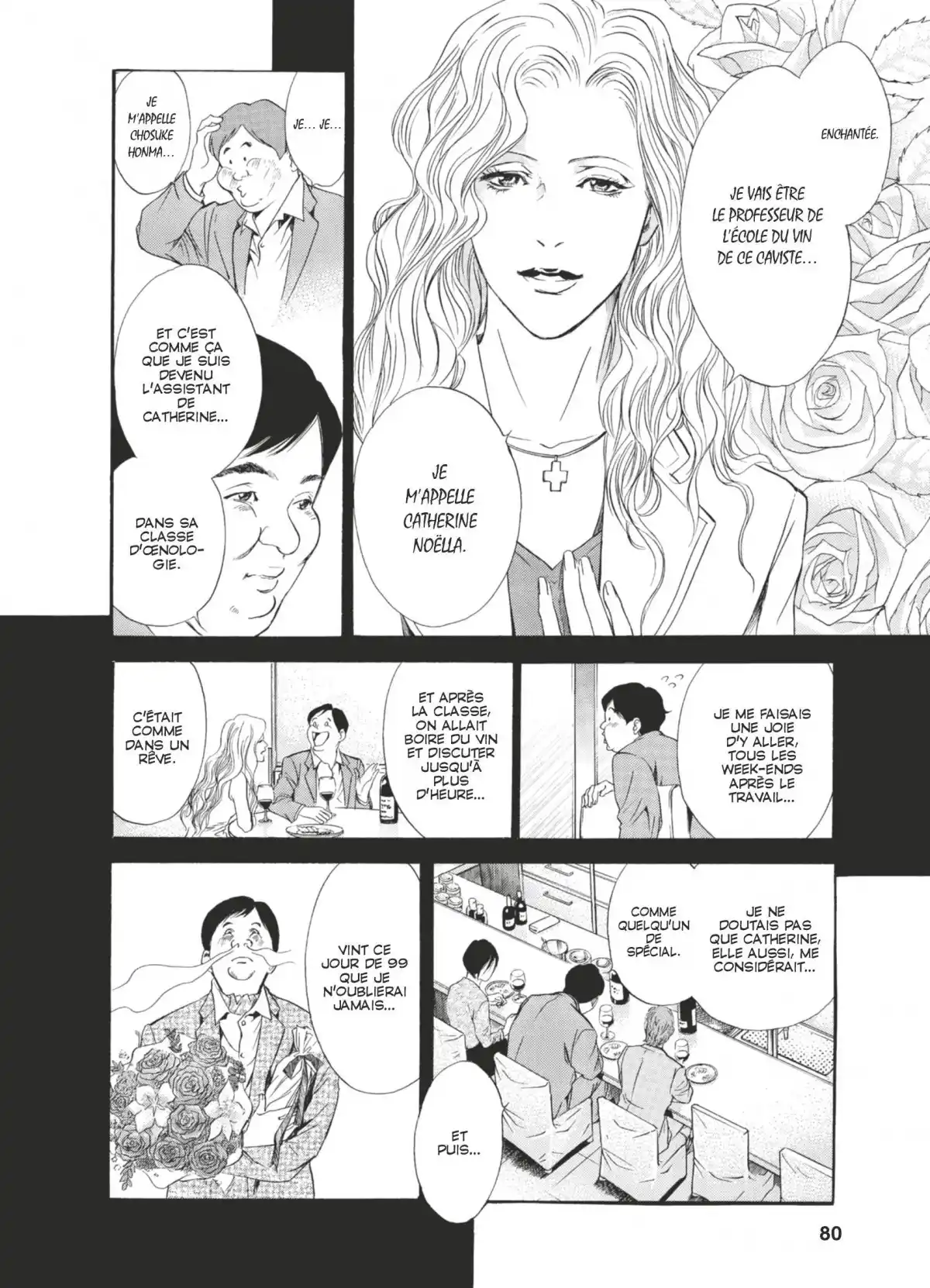 Les Gouttes de Dieu Volume 6 page 77