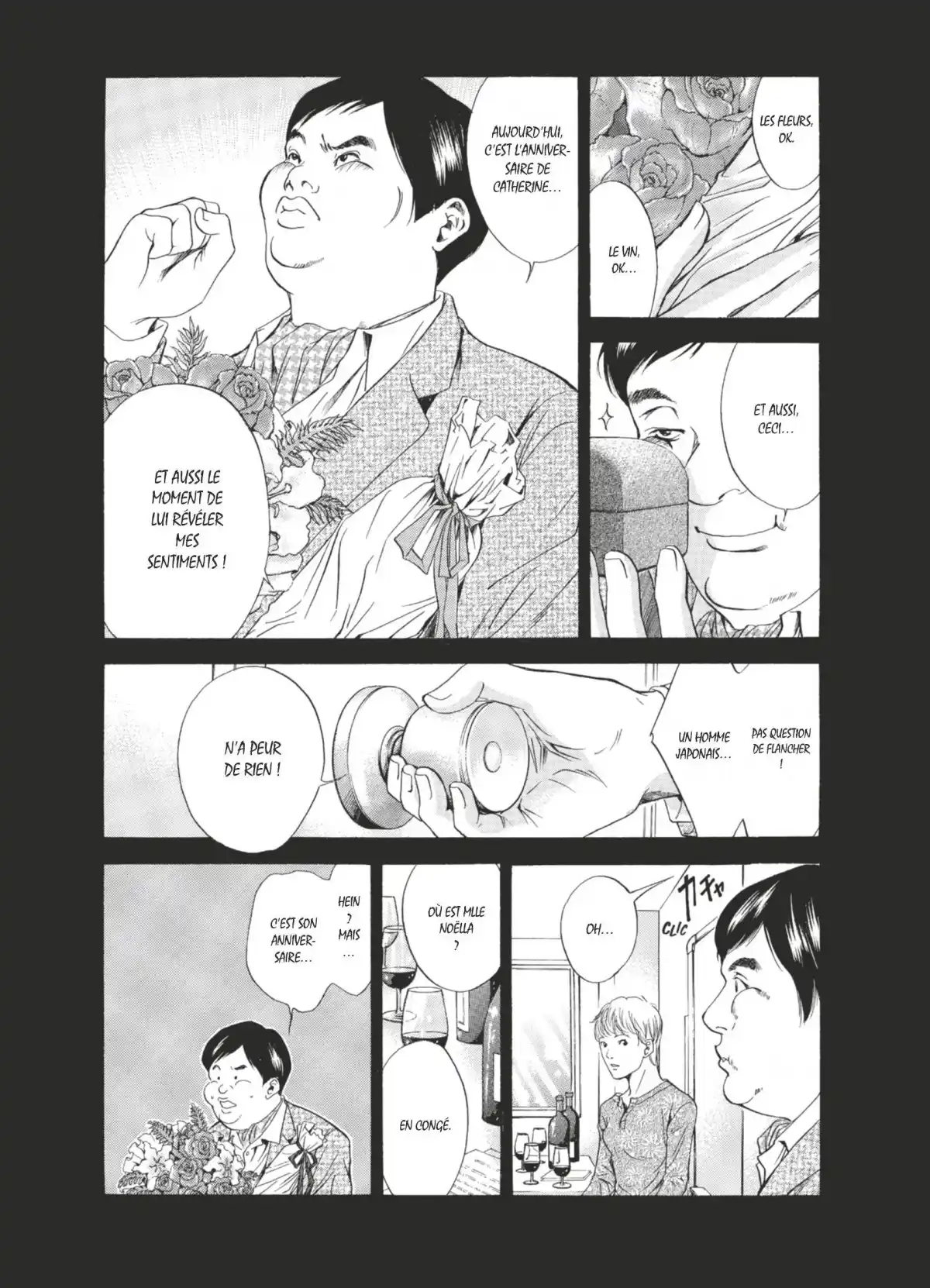 Les Gouttes de Dieu Volume 6 page 78