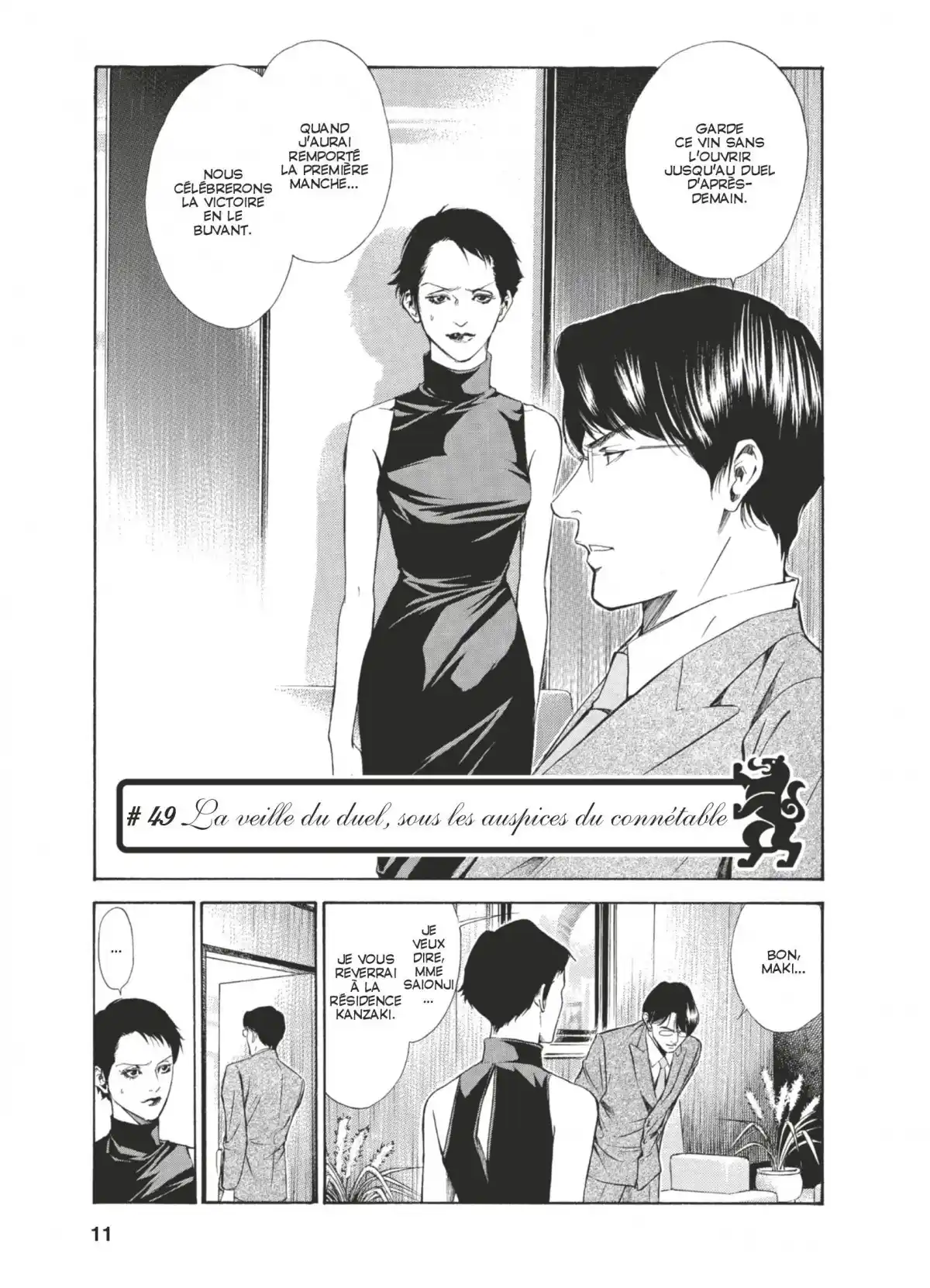 Les Gouttes de Dieu Volume 6 page 8