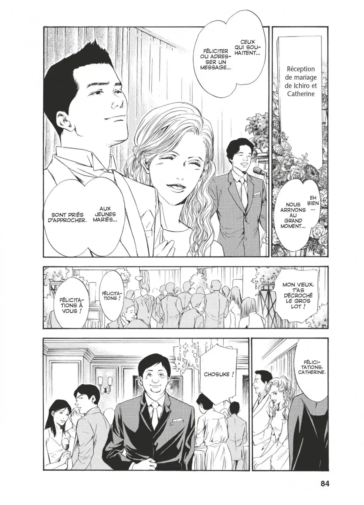 Les Gouttes de Dieu Volume 6 page 81