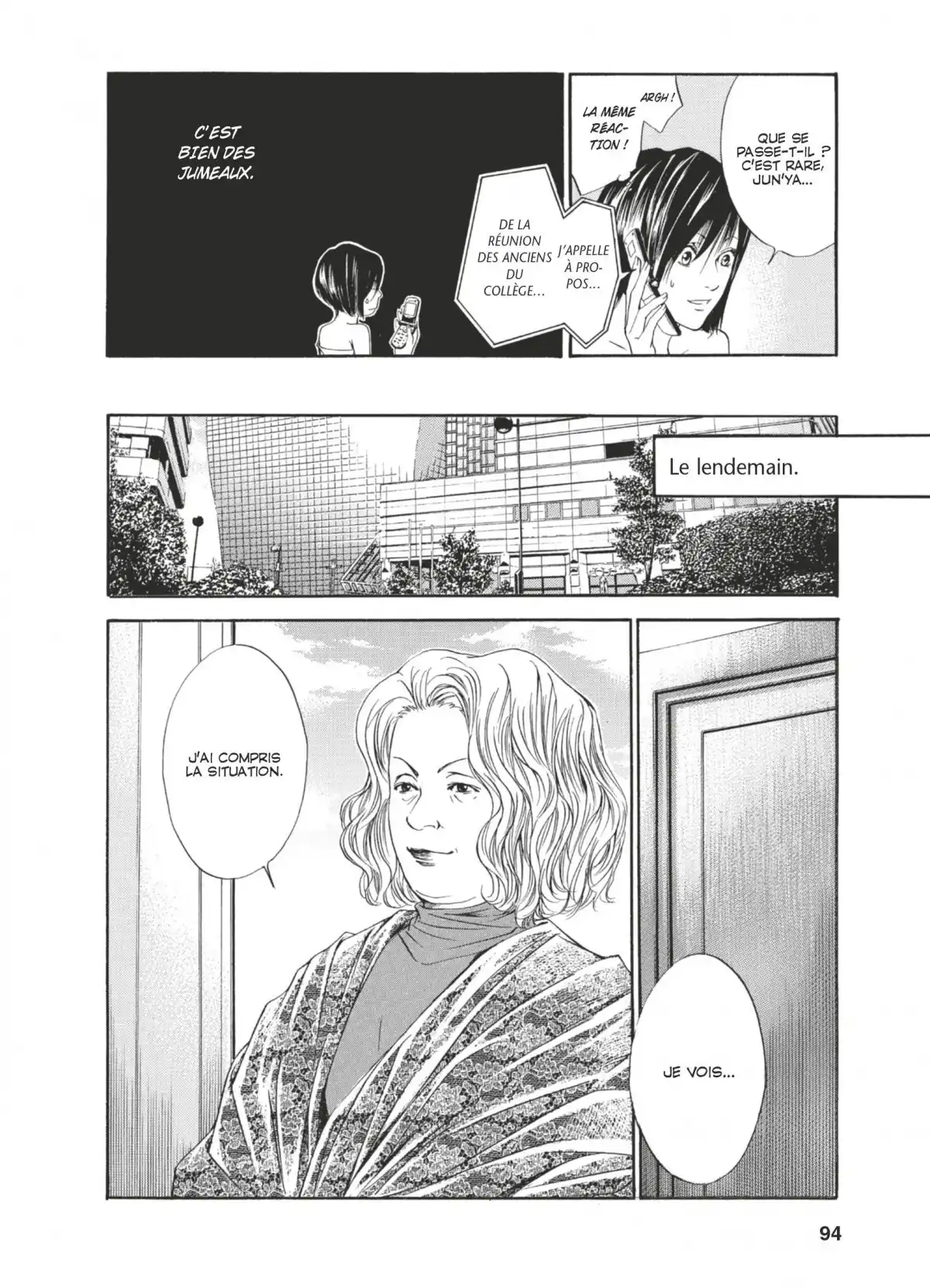 Les Gouttes de Dieu Volume 6 page 91