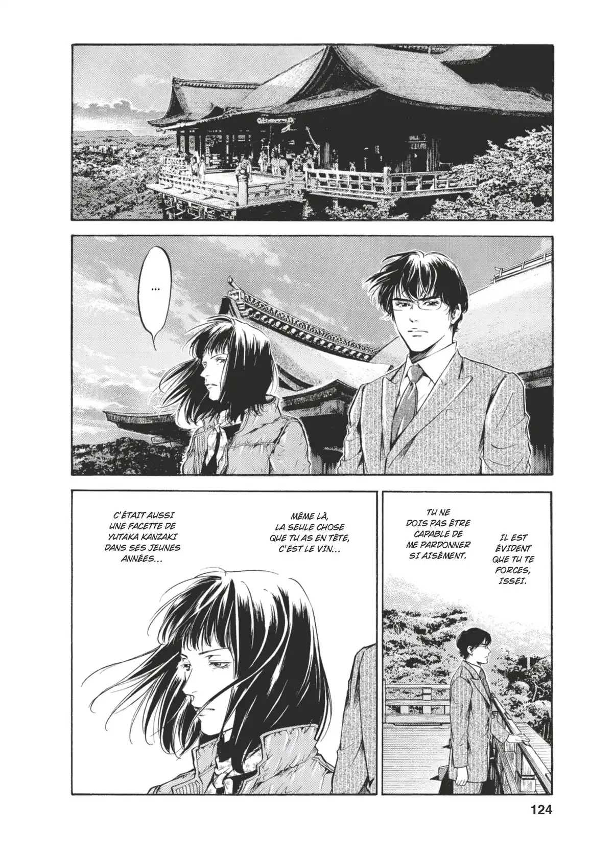 Les Gouttes de Dieu Volume 20 page 121