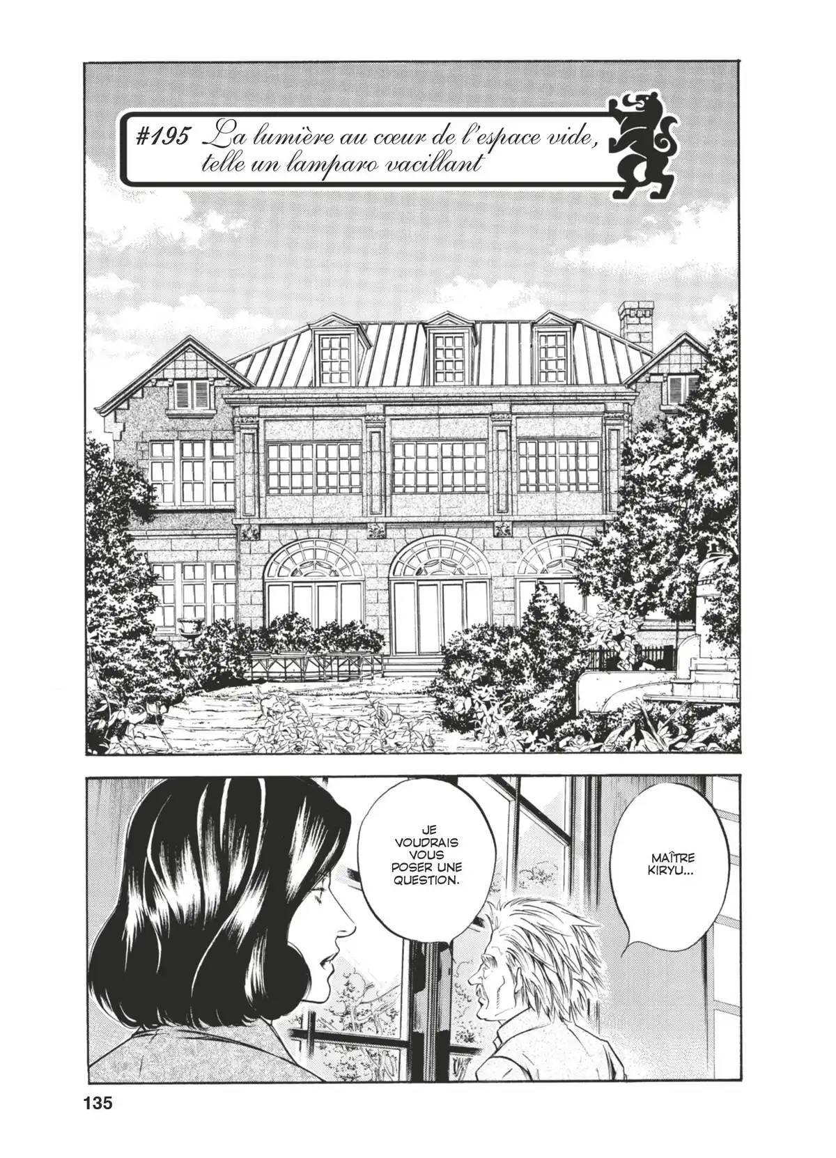Les Gouttes de Dieu Volume 20 page 132