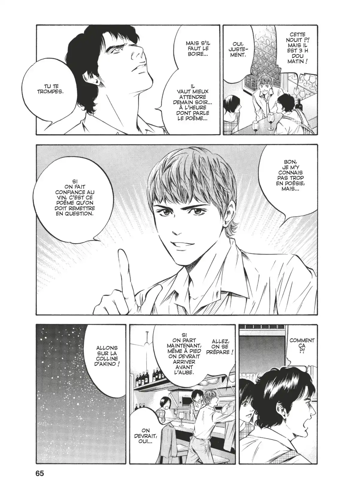 Les Gouttes de Dieu Volume 20 page 62