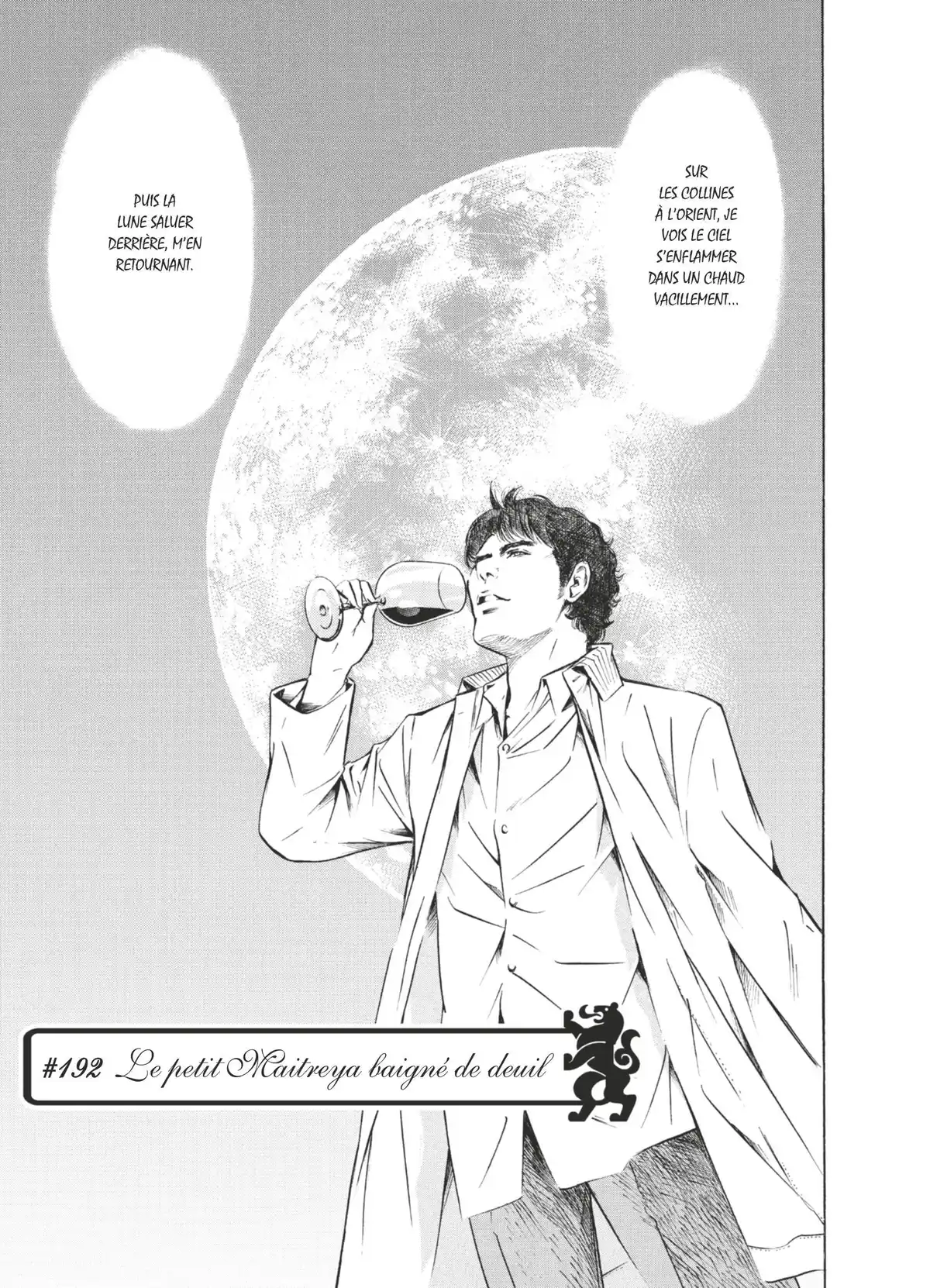 Les Gouttes de Dieu Volume 20 page 68