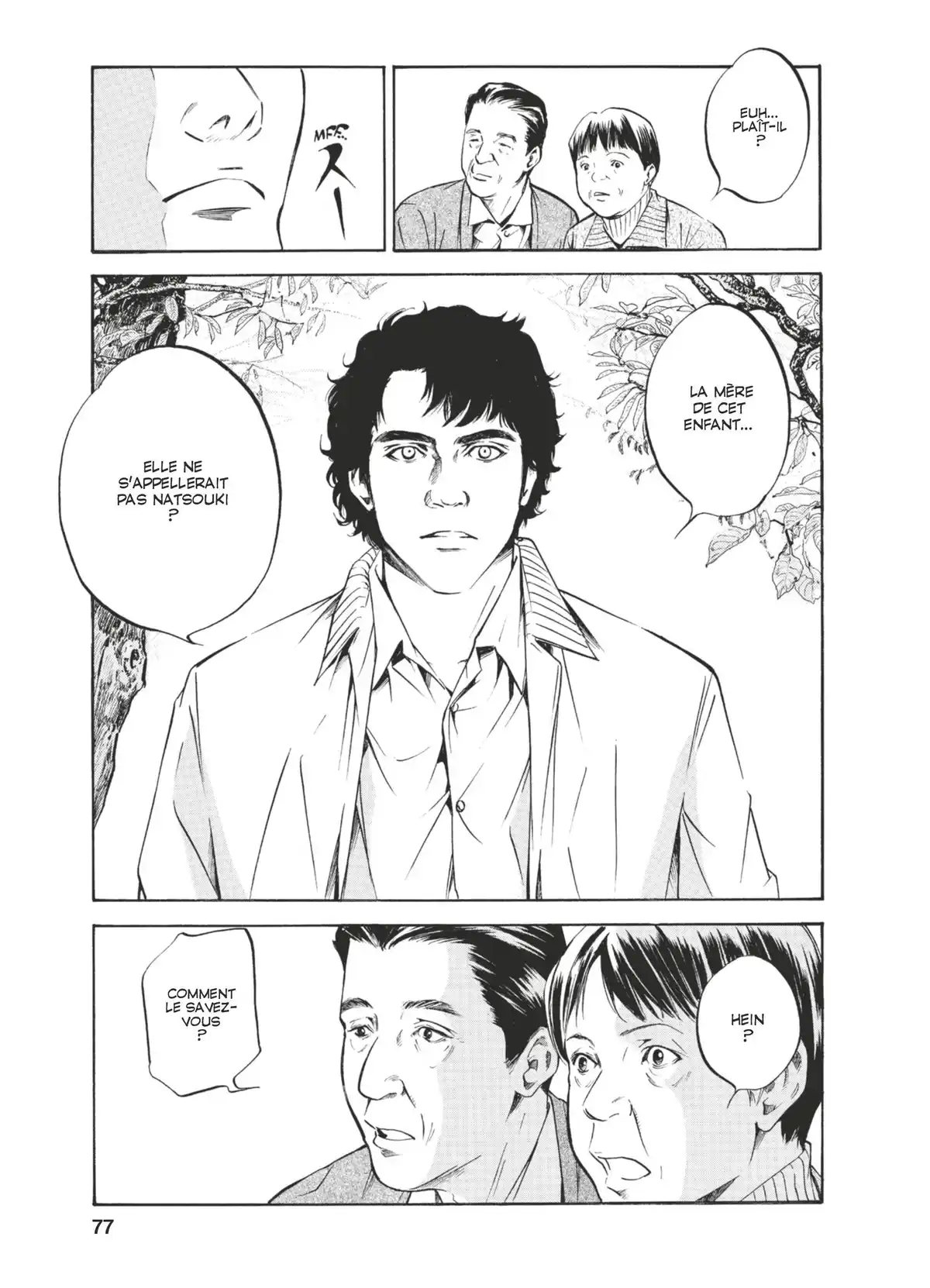 Les Gouttes de Dieu Volume 20 page 74