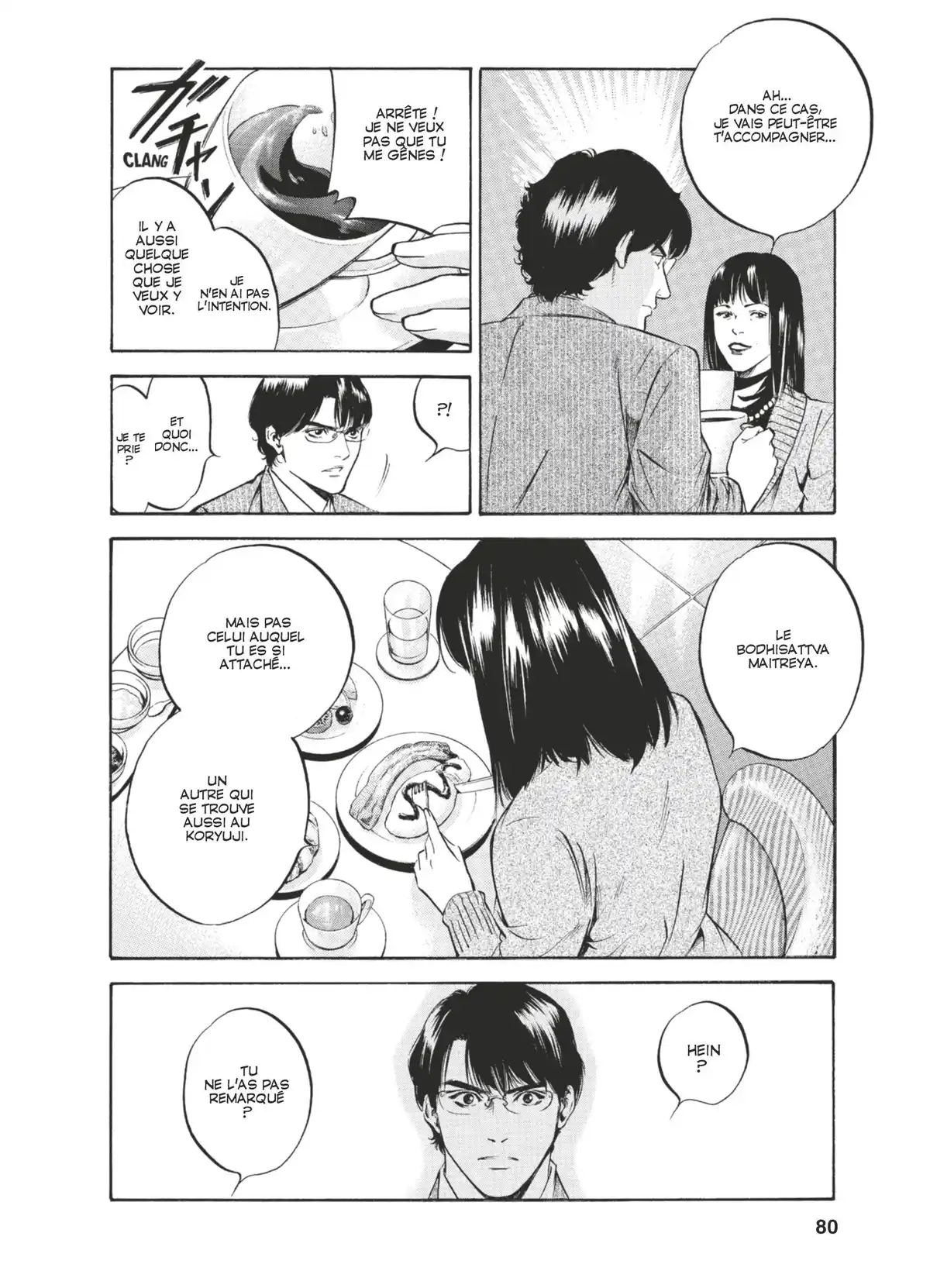 Les Gouttes de Dieu Volume 20 page 77