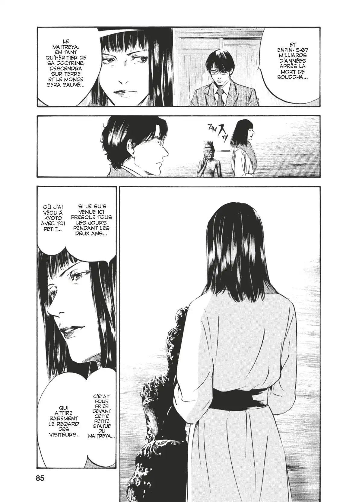 Les Gouttes de Dieu Volume 20 page 82