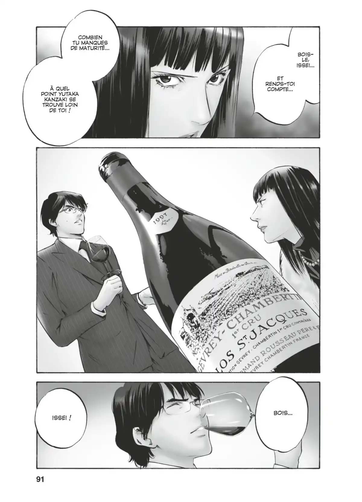 Les Gouttes de Dieu Volume 20 page 88