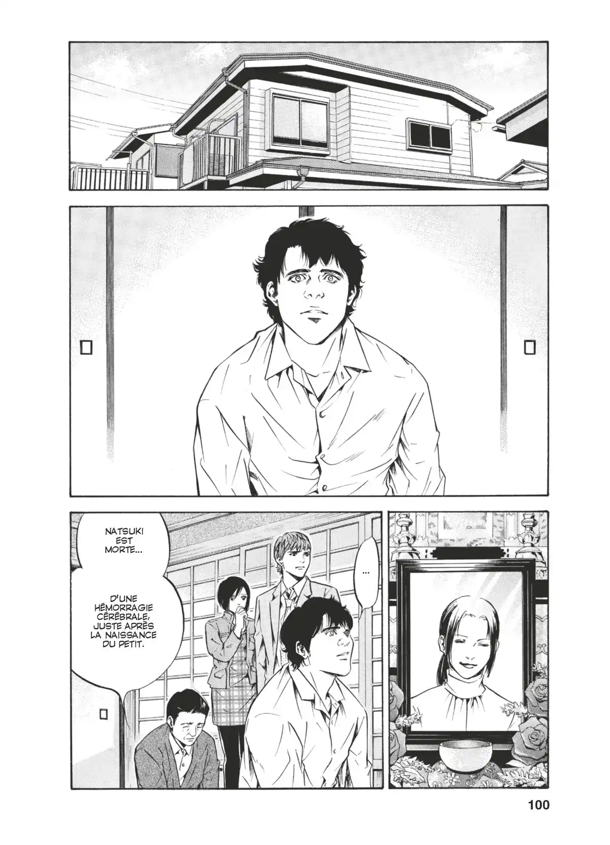 Les Gouttes de Dieu Volume 20 page 97
