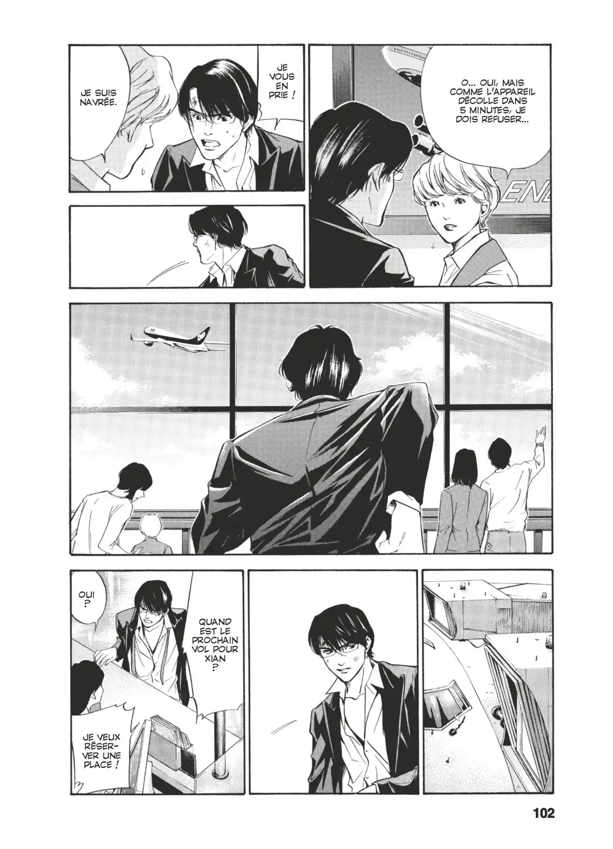 Les Gouttes de Dieu Volume 12 page 100