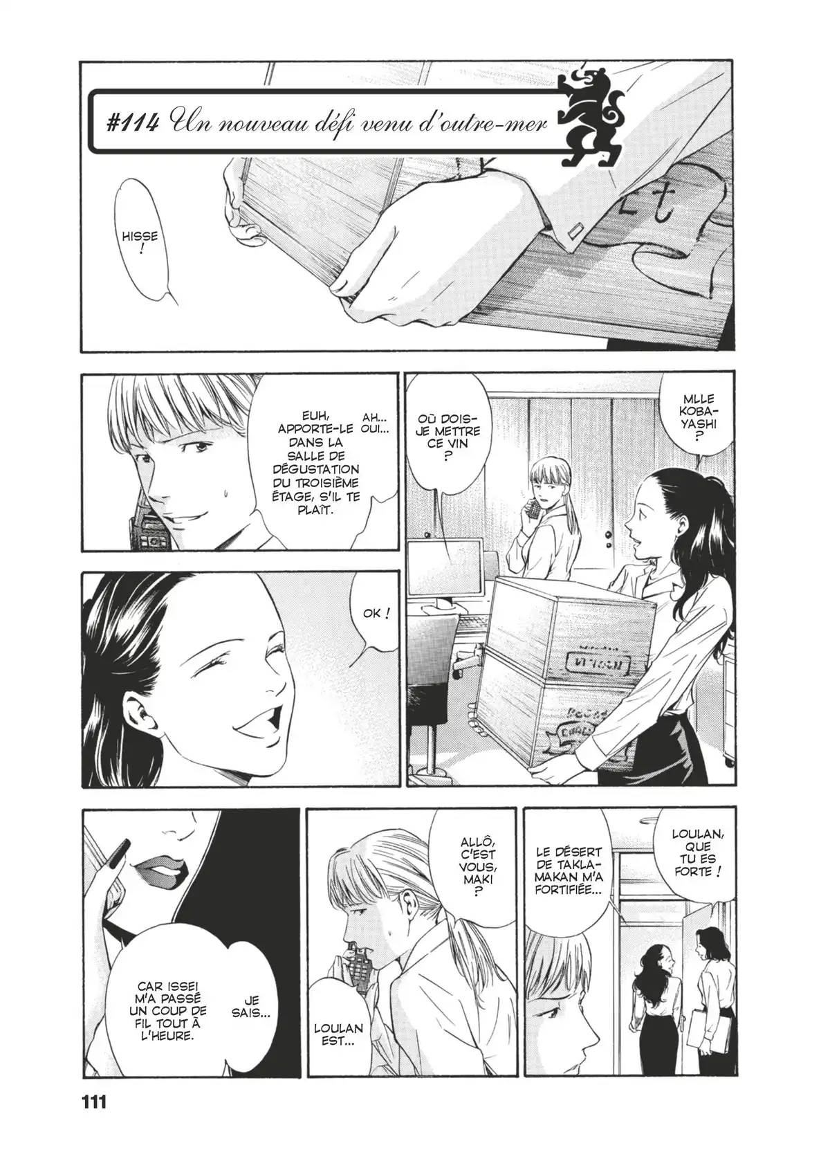 Les Gouttes de Dieu Volume 12 page 109