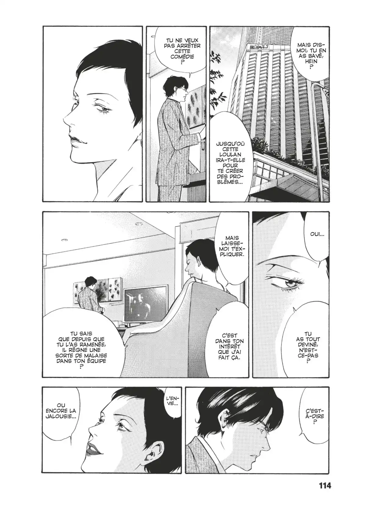 Les Gouttes de Dieu Volume 12 page 112