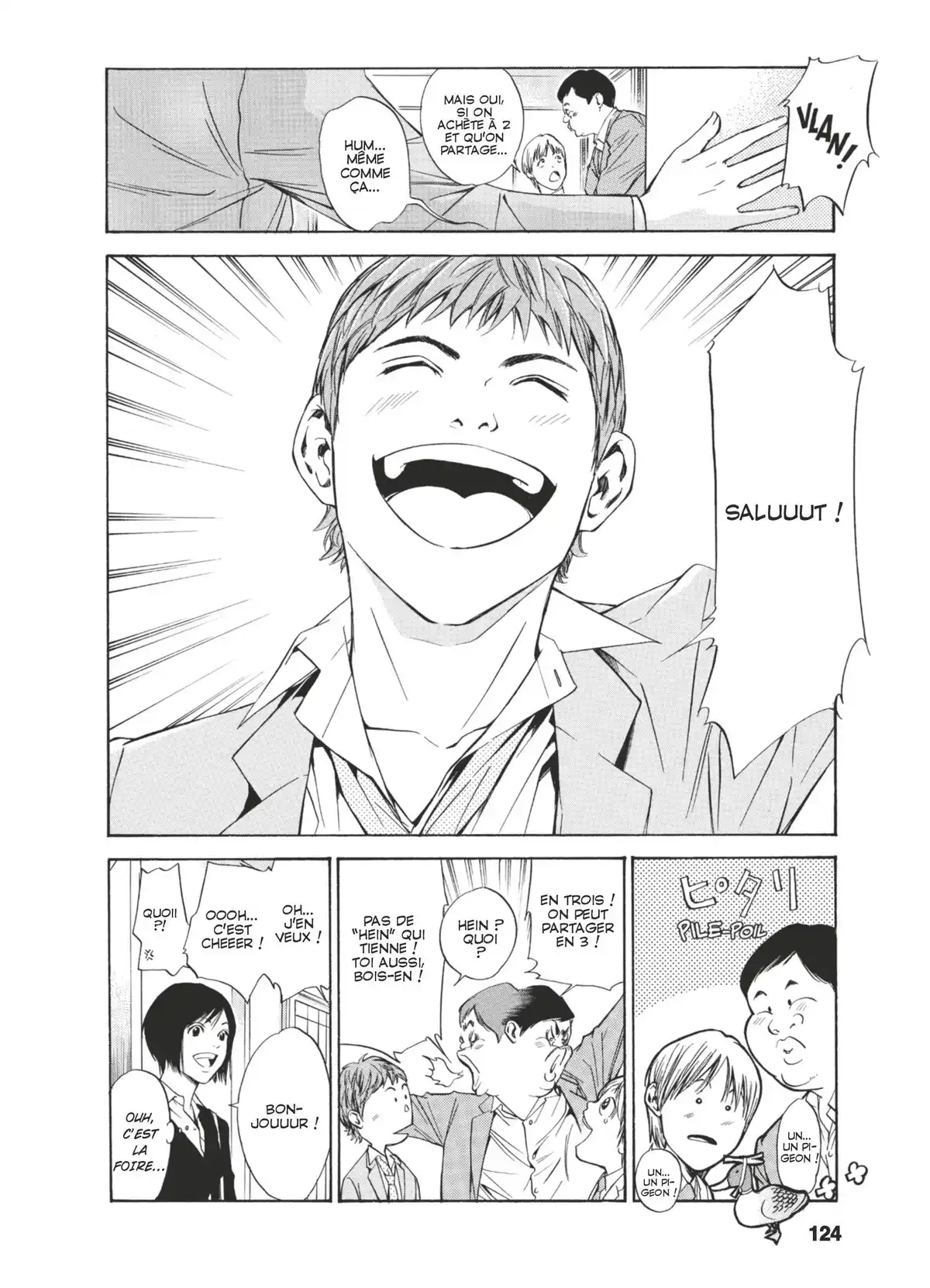 Les Gouttes de Dieu Volume 12 page 122