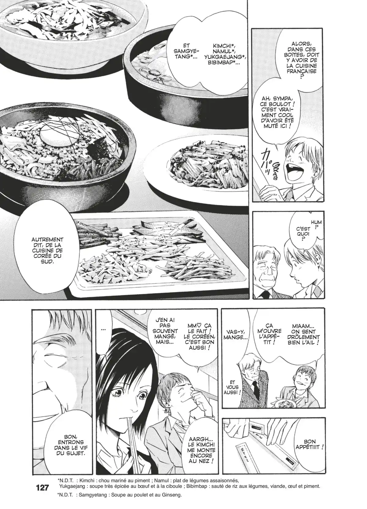 Les Gouttes de Dieu Volume 12 page 125