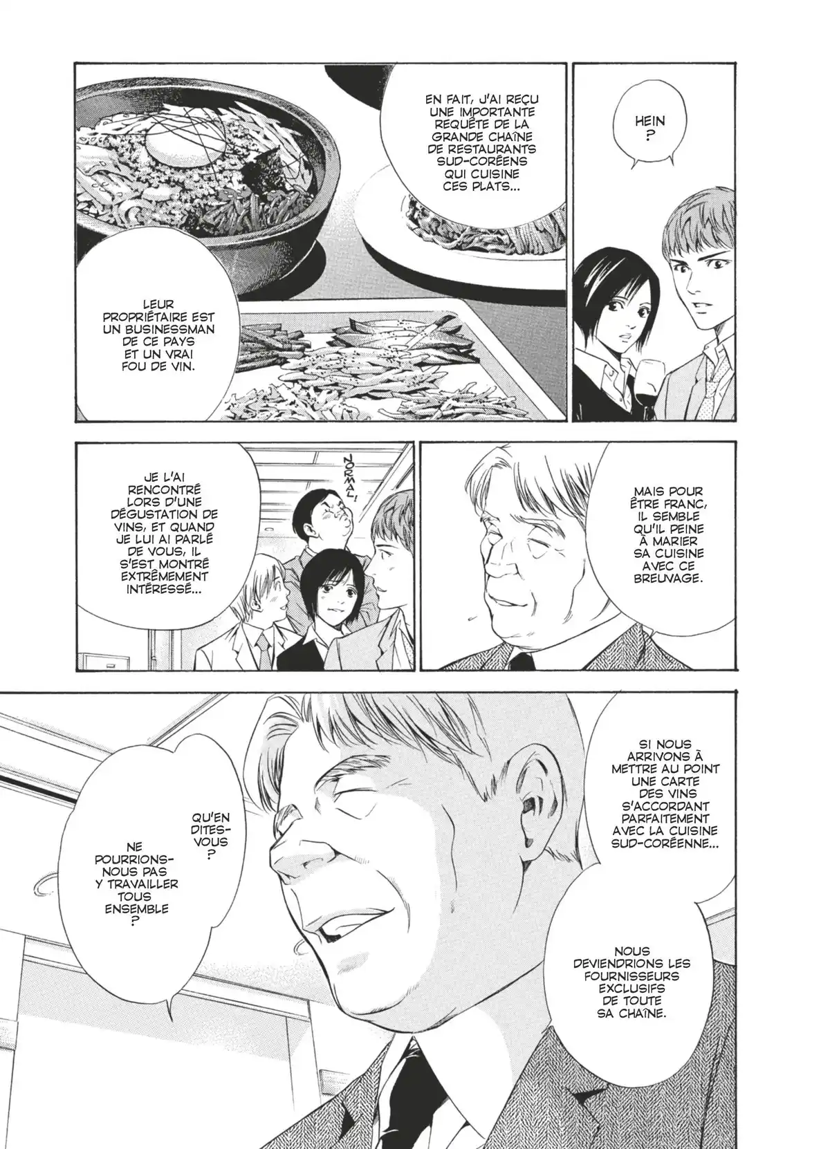 Les Gouttes de Dieu Volume 12 page 127