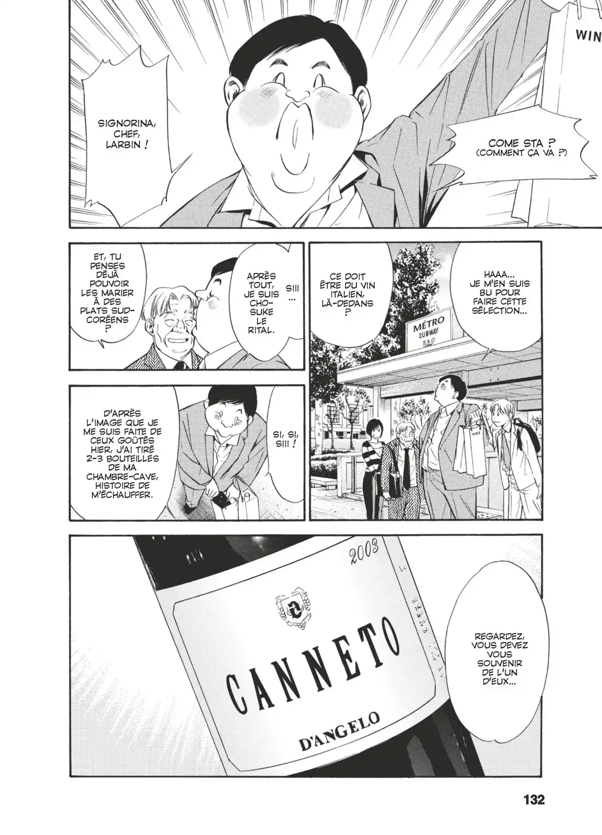 Les Gouttes de Dieu Volume 12 page 129