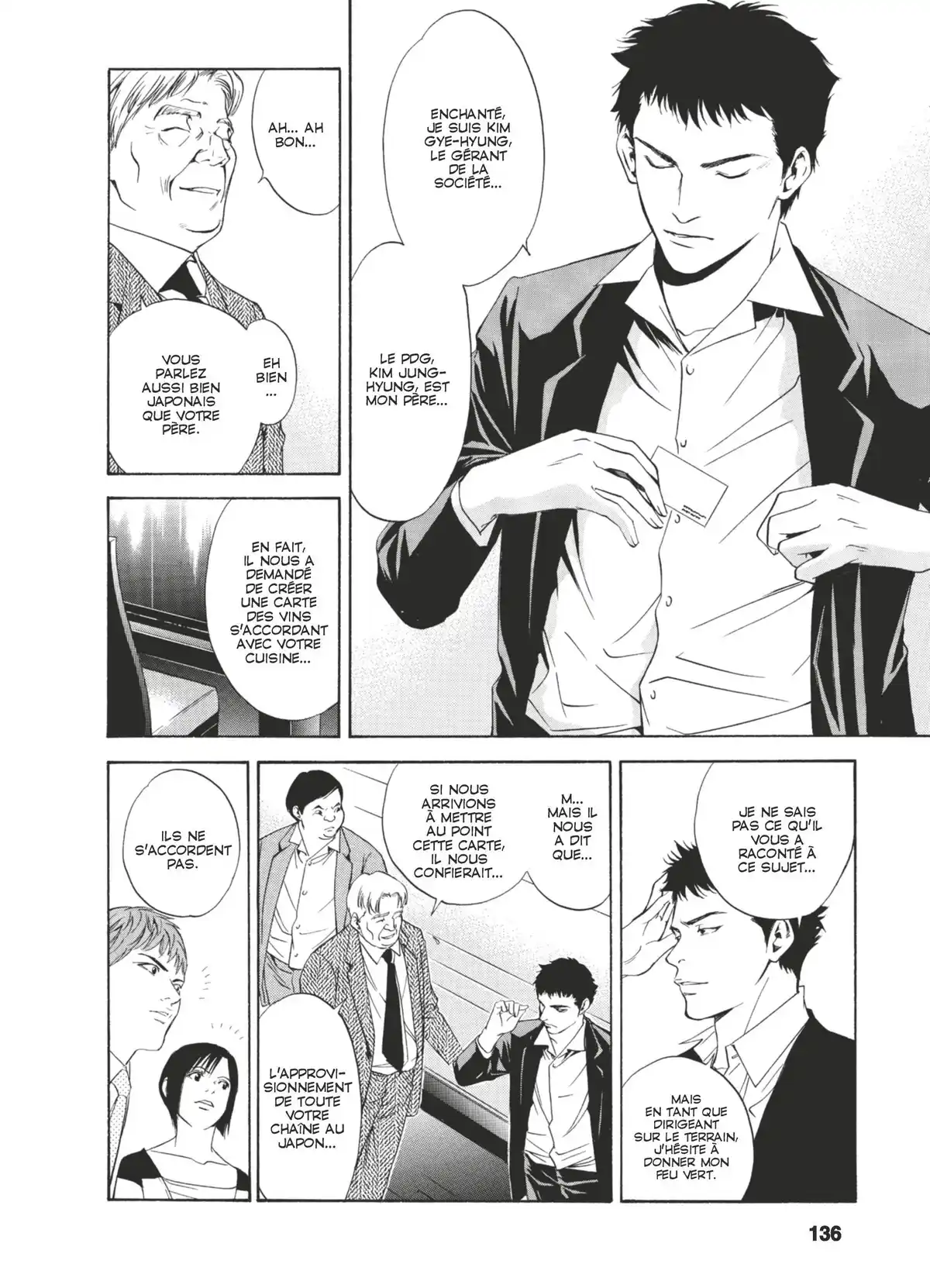 Les Gouttes de Dieu Volume 12 page 133