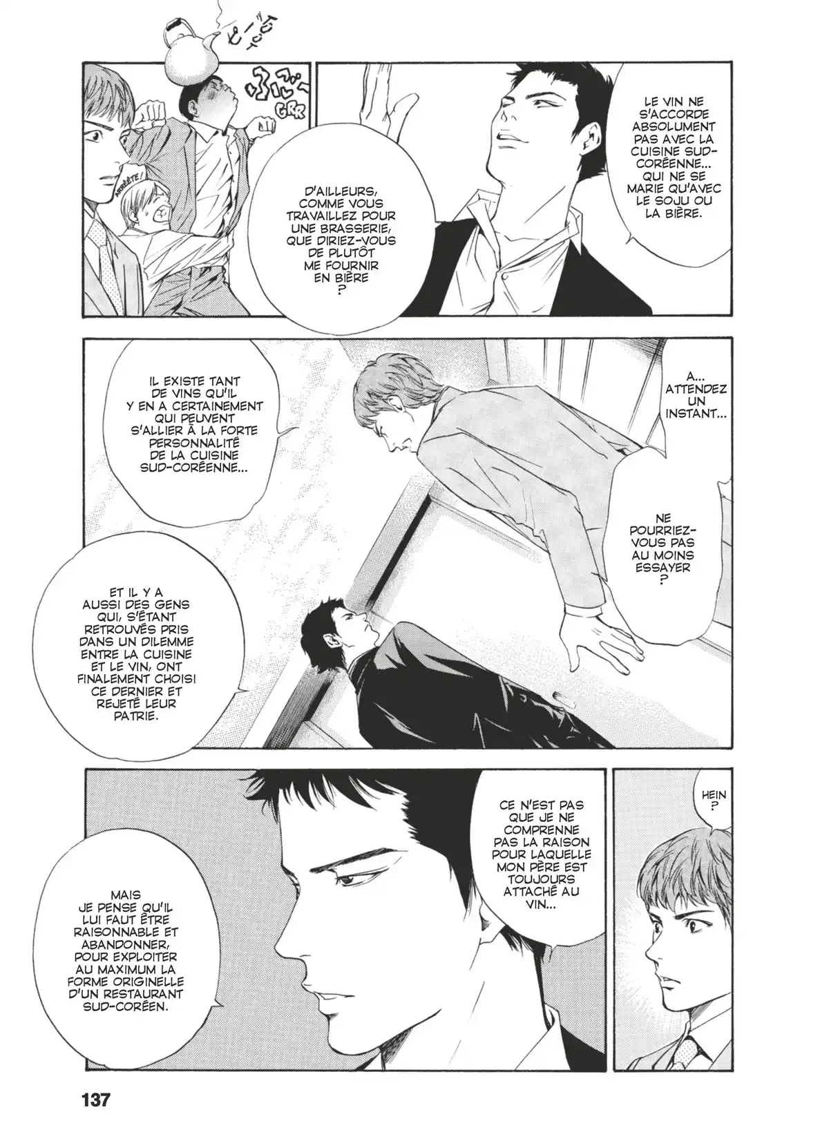 Les Gouttes de Dieu Volume 12 page 134