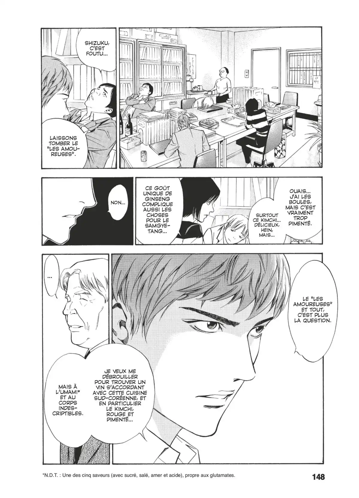 Les Gouttes de Dieu Volume 12 page 145