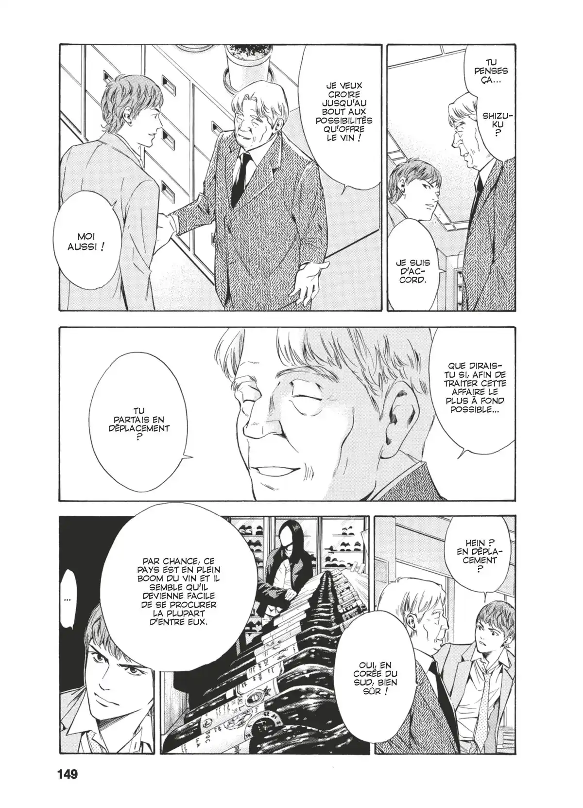 Les Gouttes de Dieu Volume 12 page 146