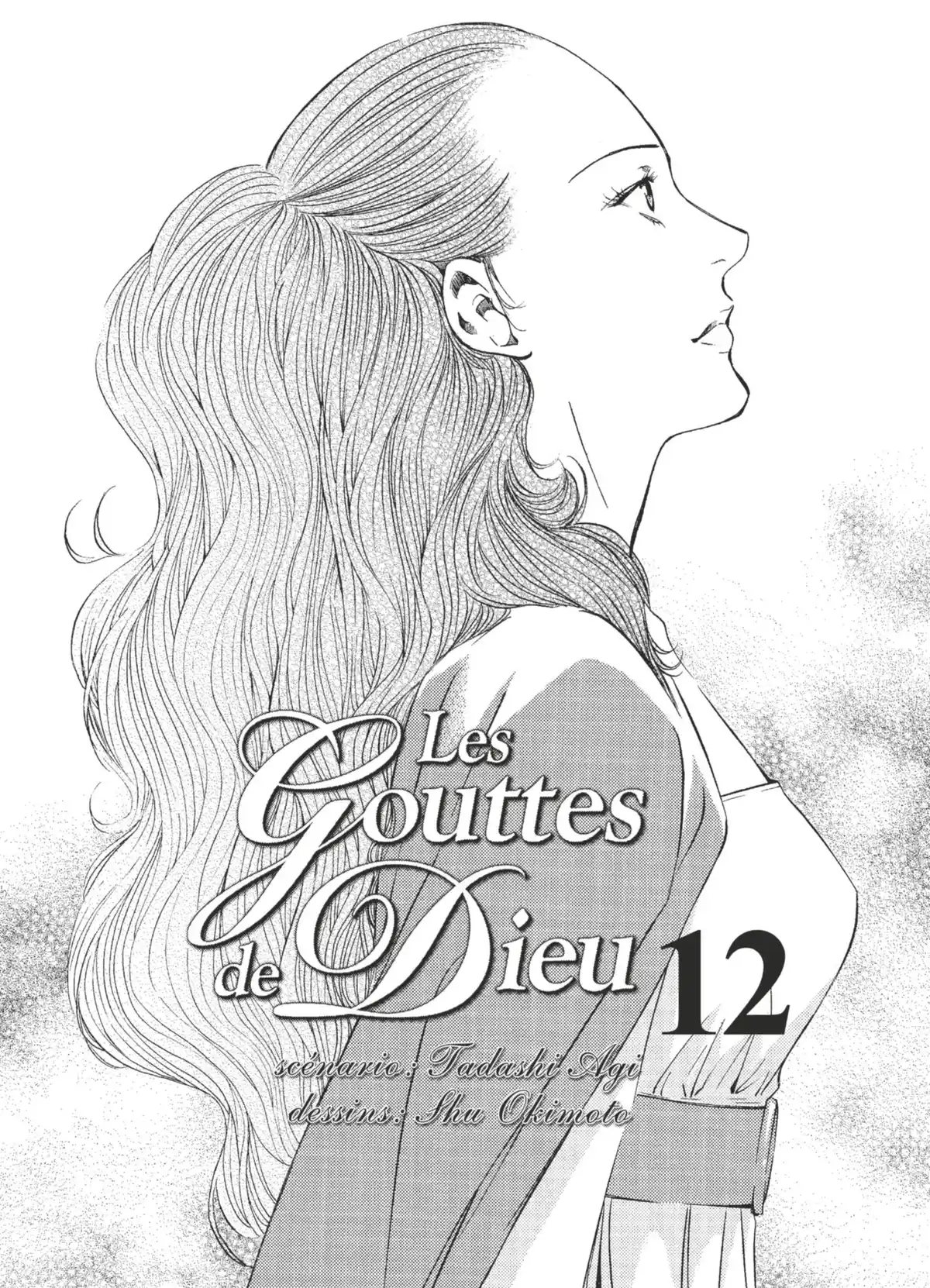 Les Gouttes de Dieu Volume 12 page 2