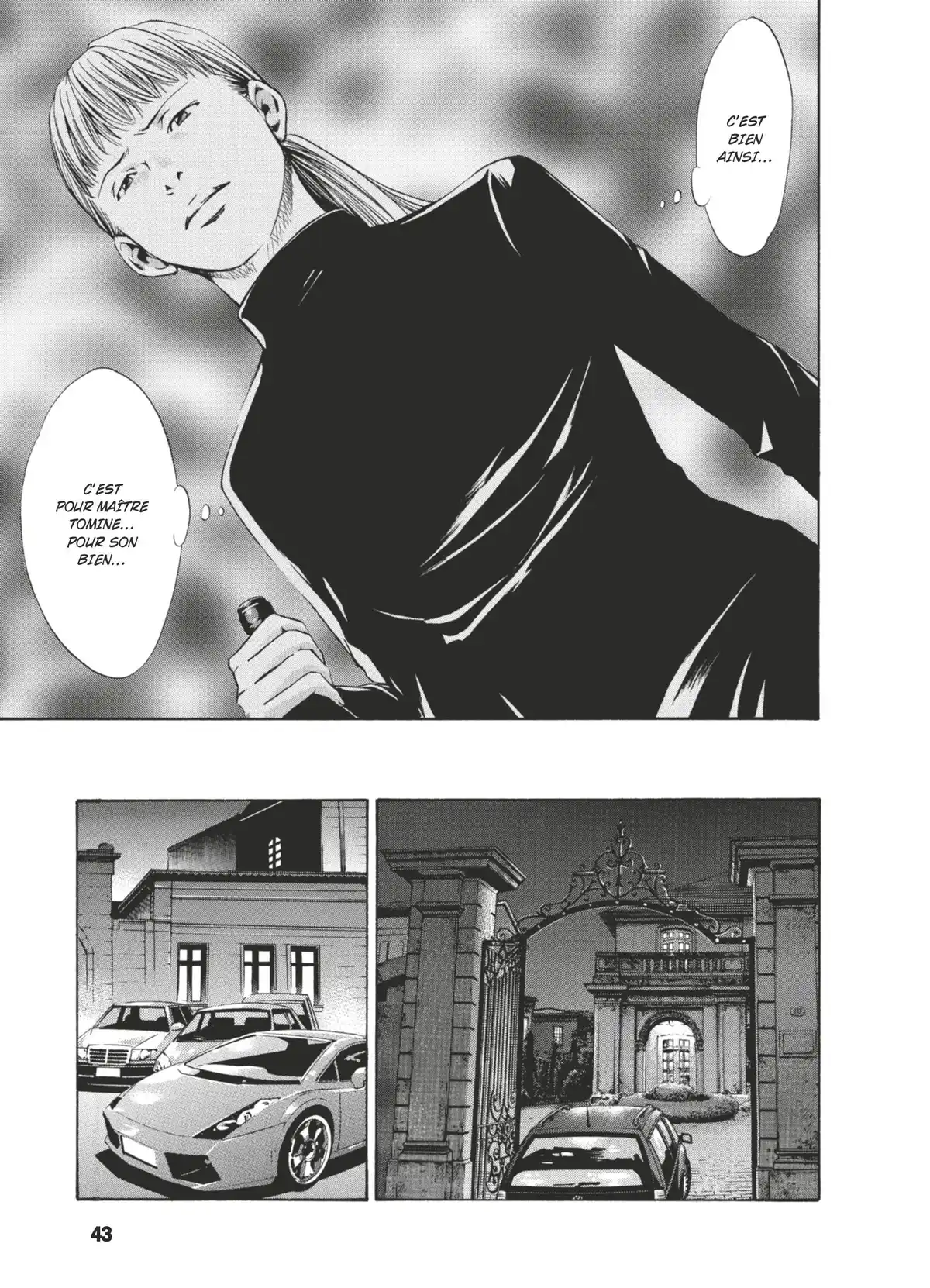 Les Gouttes de Dieu Volume 12 page 41