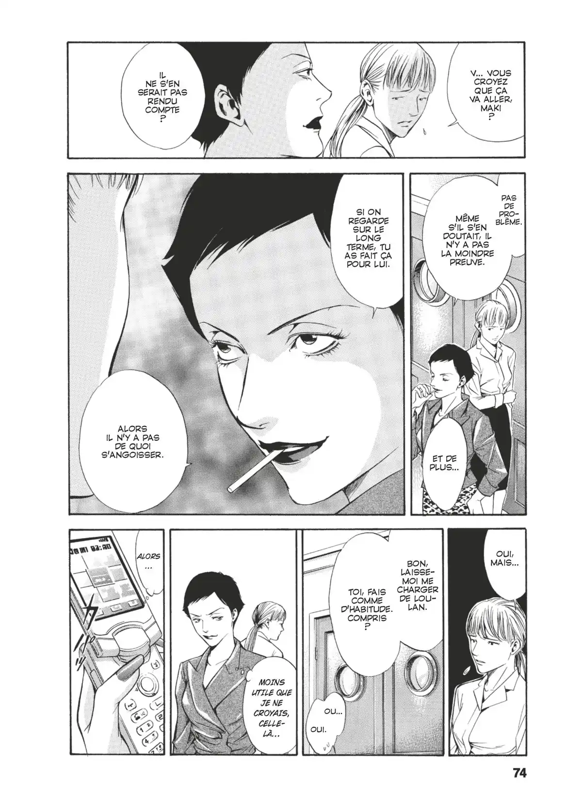 Les Gouttes de Dieu Volume 12 page 72