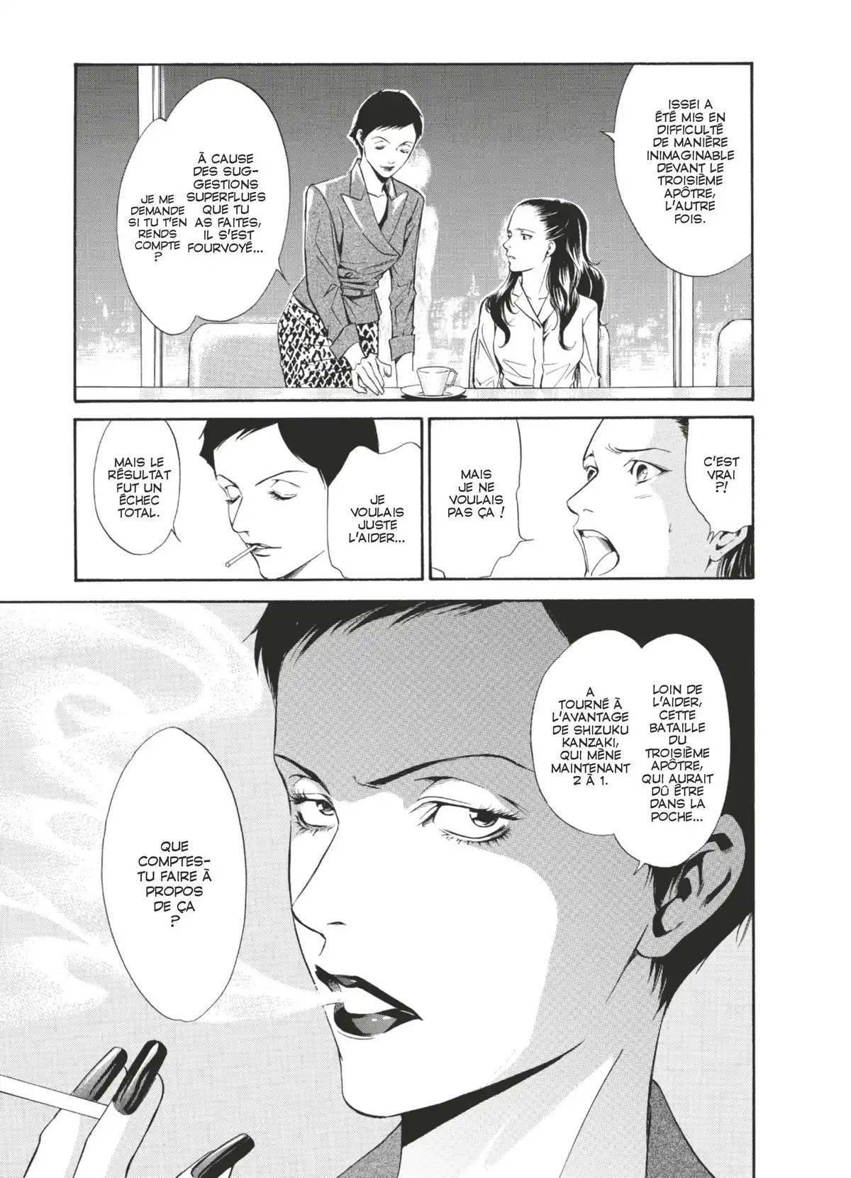 Les Gouttes de Dieu Volume 12 page 75