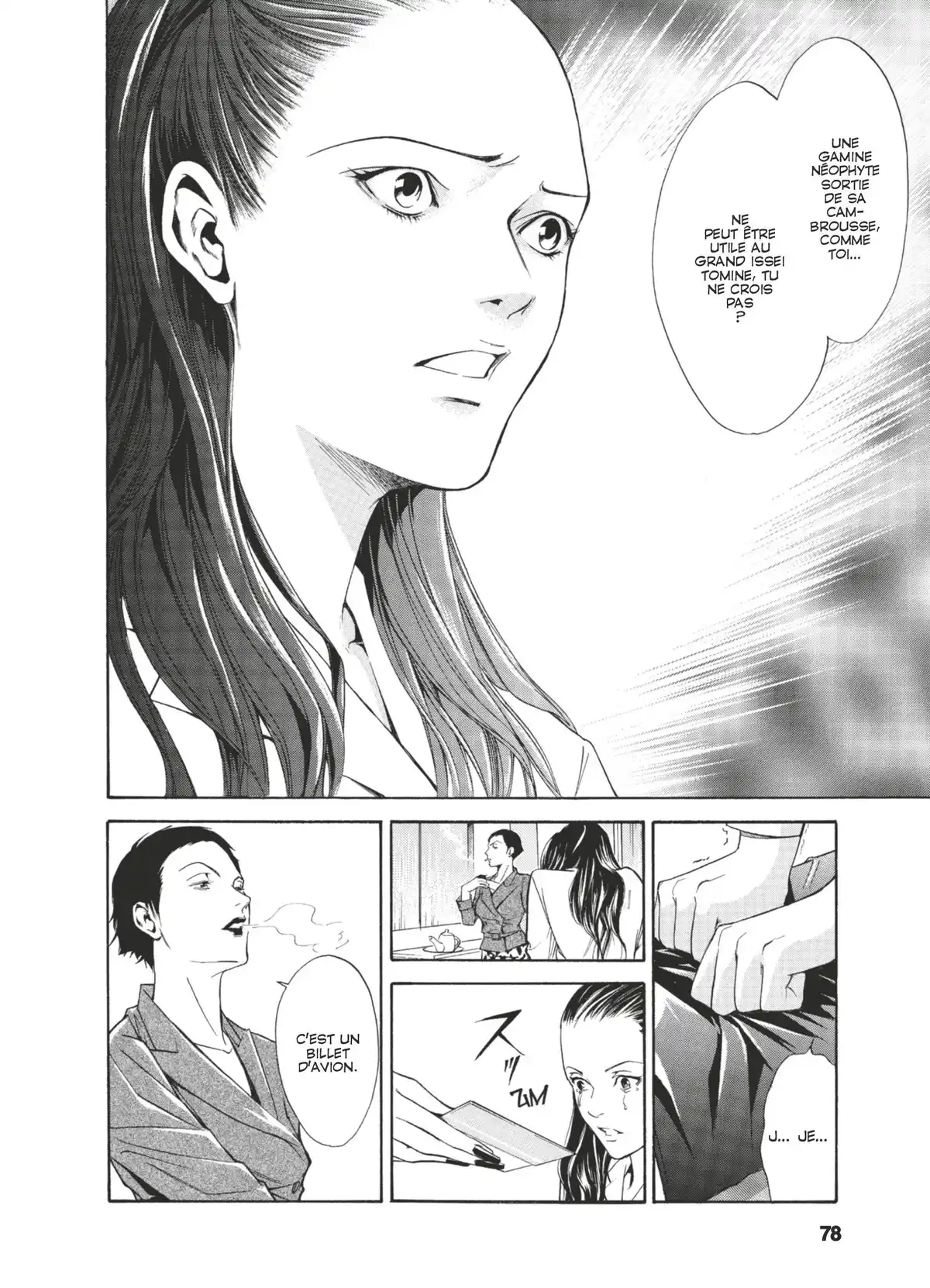 Les Gouttes de Dieu Volume 12 page 76