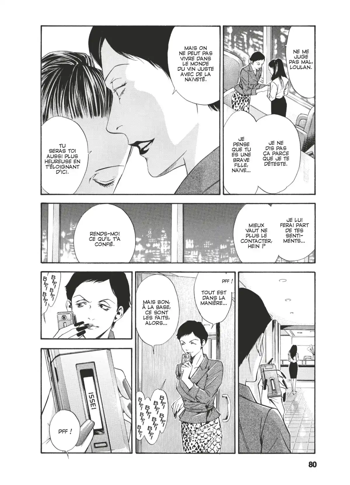 Les Gouttes de Dieu Volume 12 page 78
