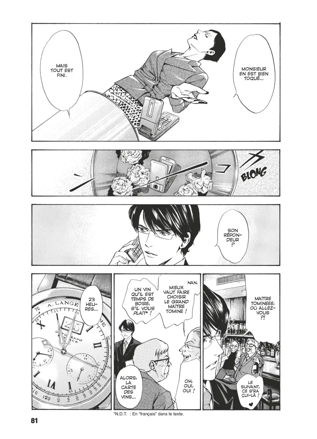 Les Gouttes de Dieu Volume 12 page 79