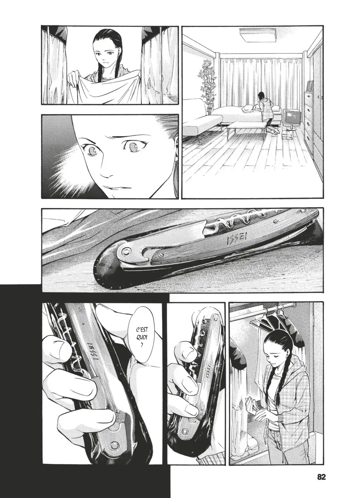 Les Gouttes de Dieu Volume 12 page 80