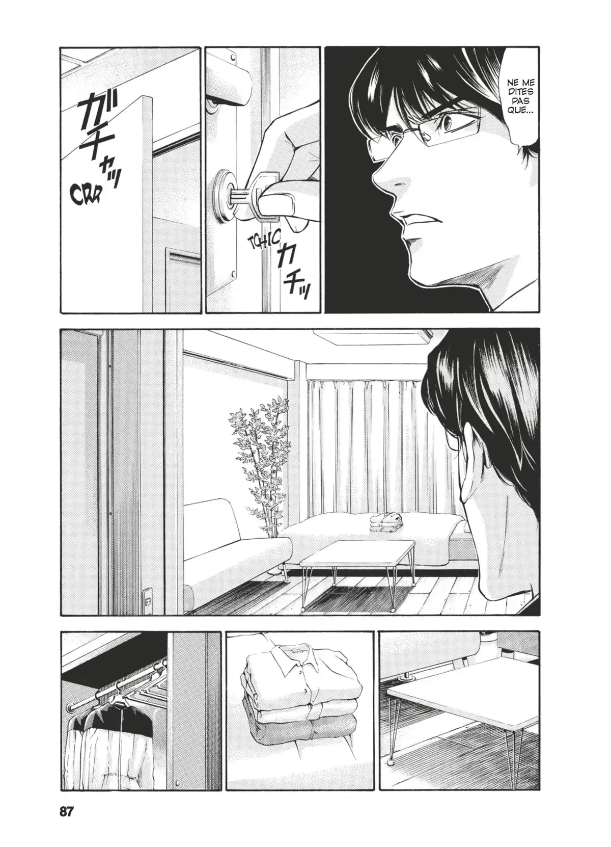 Les Gouttes de Dieu Volume 12 page 85