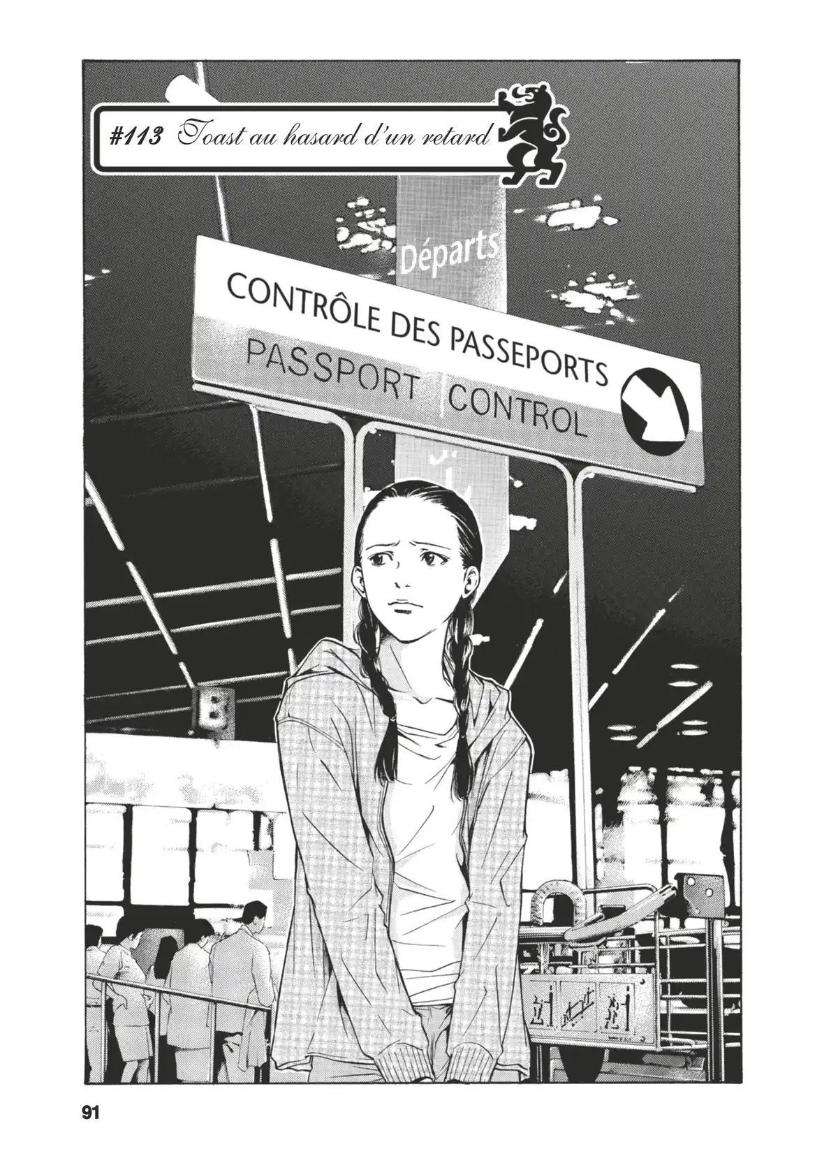Les Gouttes de Dieu Volume 12 page 89