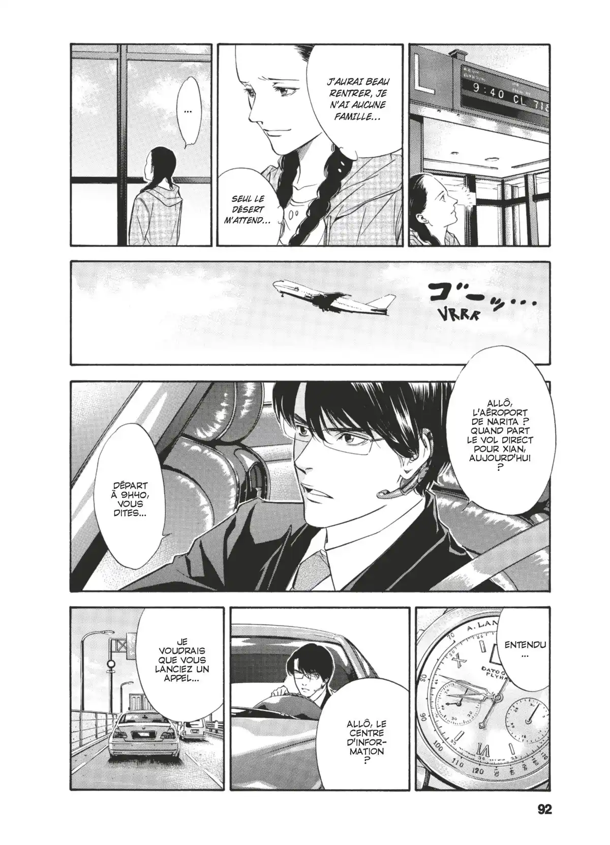 Les Gouttes de Dieu Volume 12 page 90