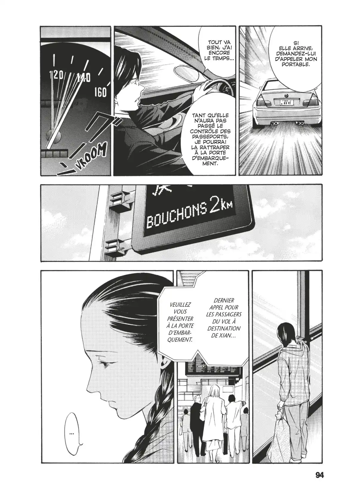 Les Gouttes de Dieu Volume 12 page 92