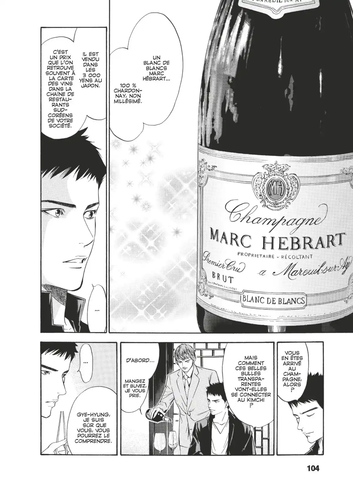 Les Gouttes de Dieu Volume 13 page 101