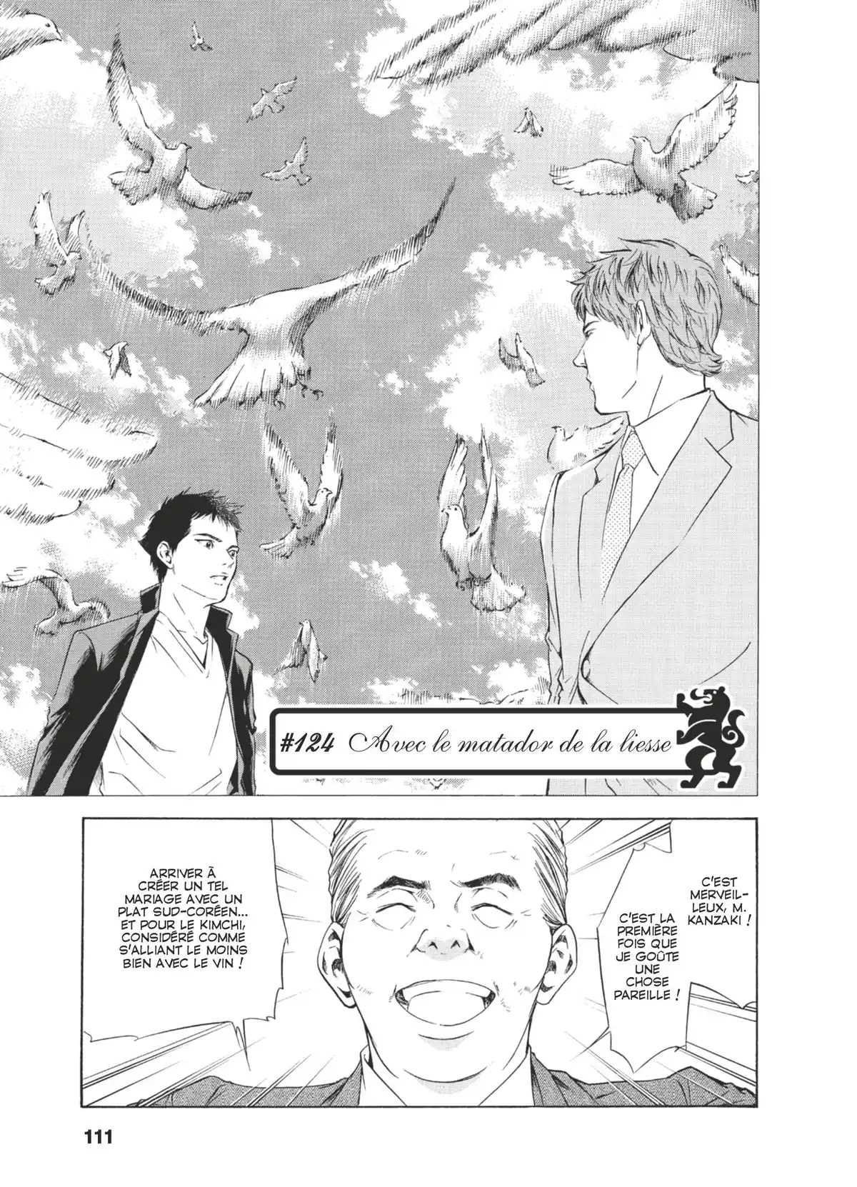 Les Gouttes de Dieu Volume 13 page 108