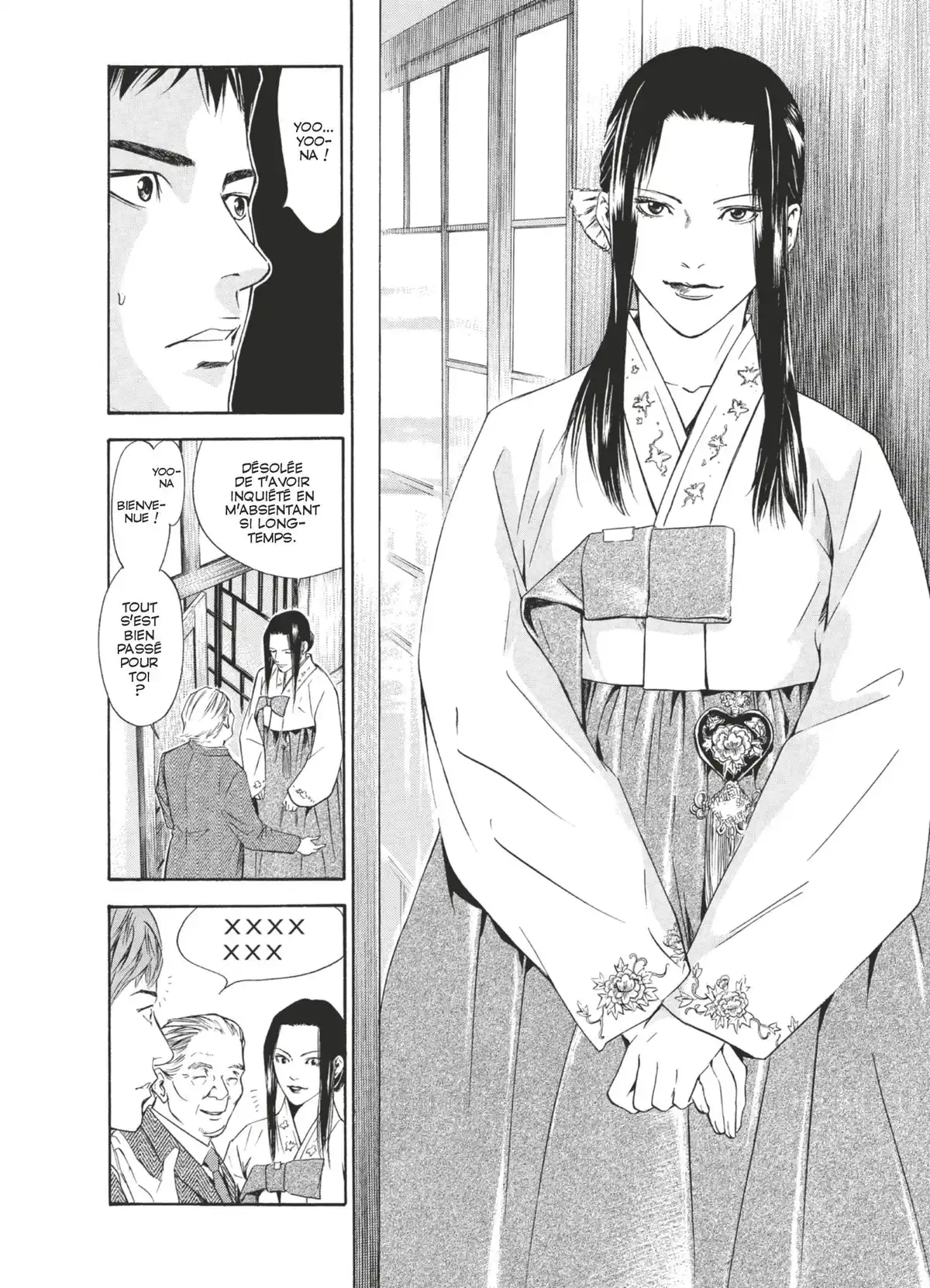 Les Gouttes de Dieu Volume 13 page 115