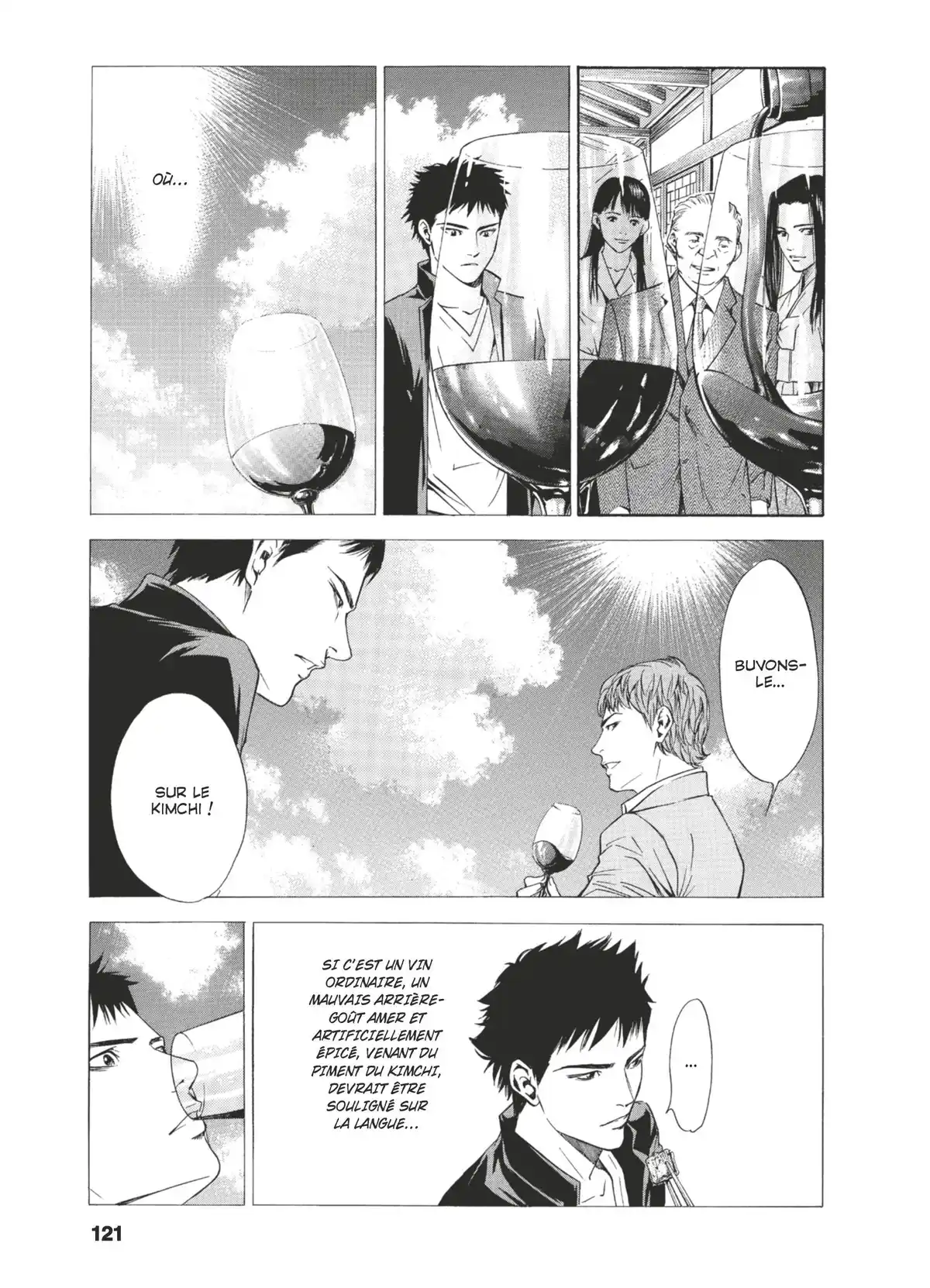Les Gouttes de Dieu Volume 13 page 118