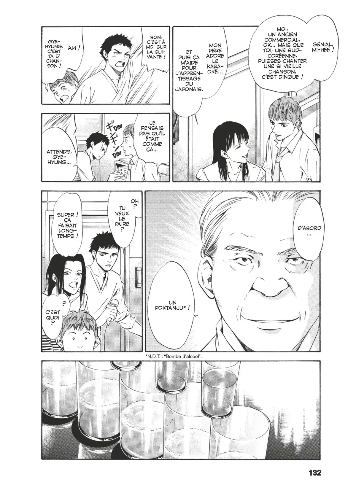 Les Gouttes de Dieu Volume 13 page 129