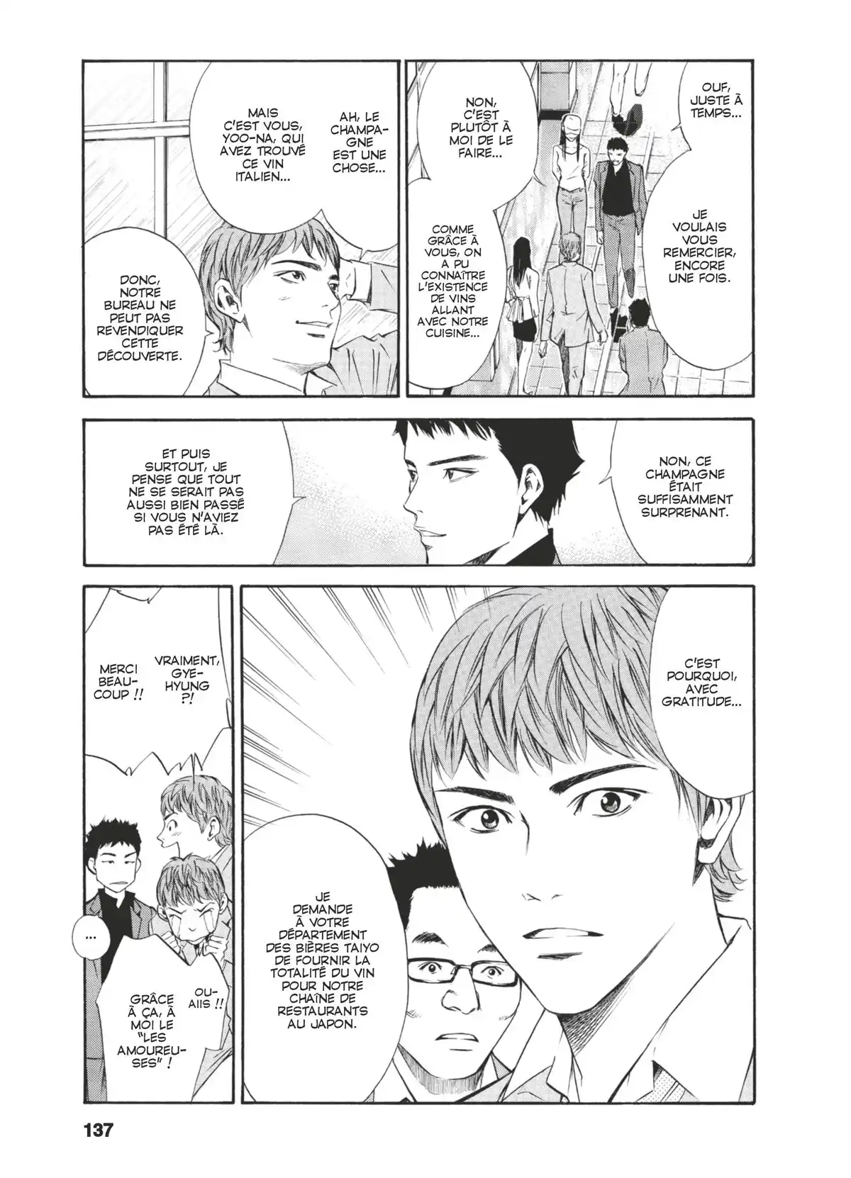 Les Gouttes de Dieu Volume 13 page 134