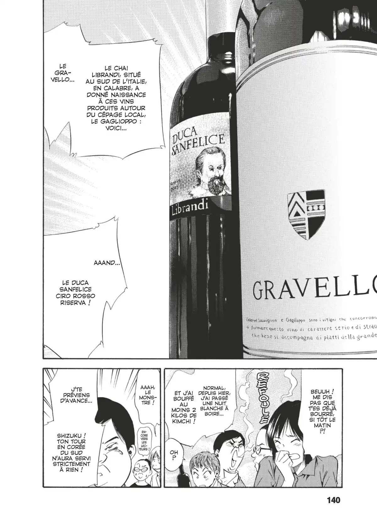 Les Gouttes de Dieu Volume 13 page 137