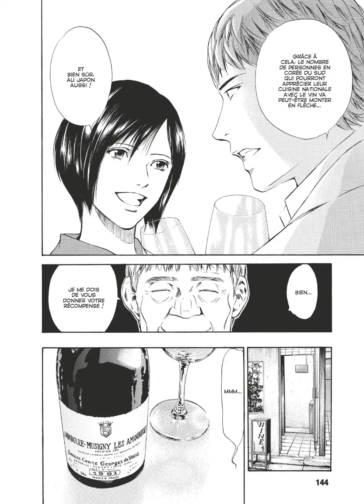 Les Gouttes de Dieu Volume 13 page 141