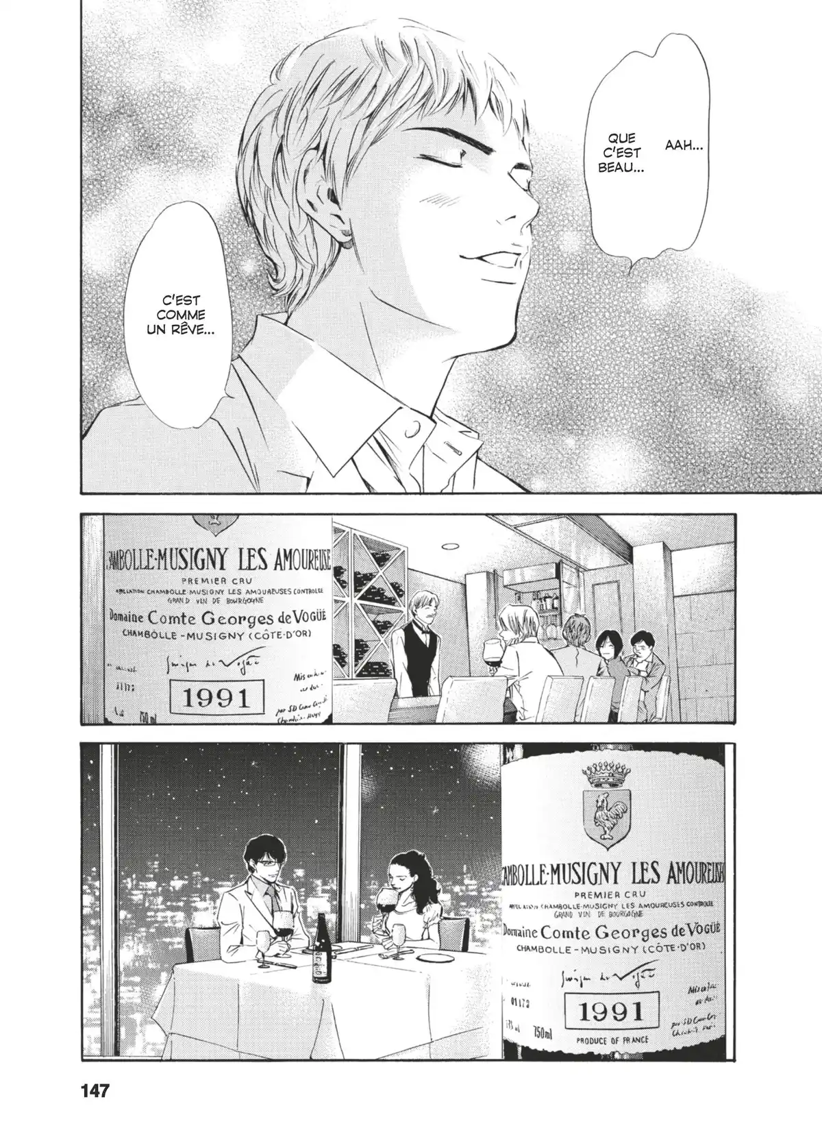 Les Gouttes de Dieu Volume 13 page 144