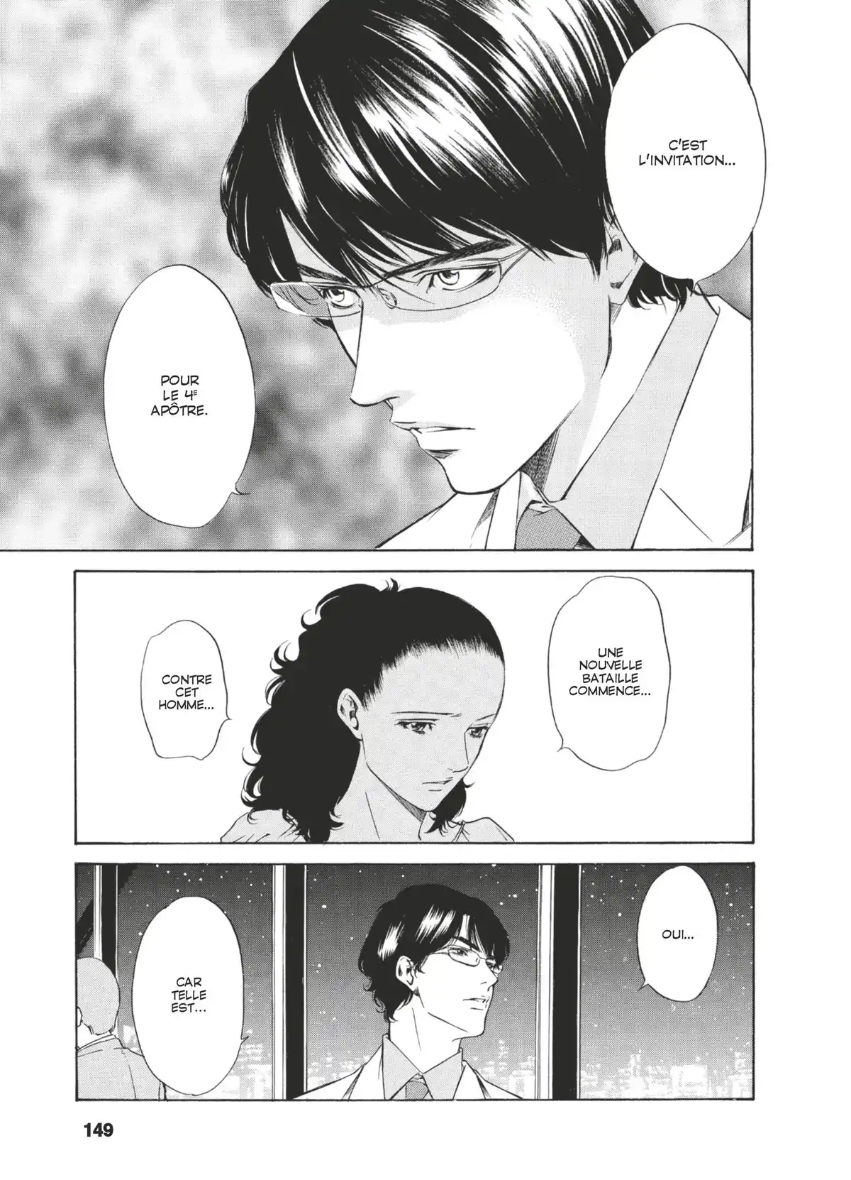 Les Gouttes de Dieu Volume 13 page 146