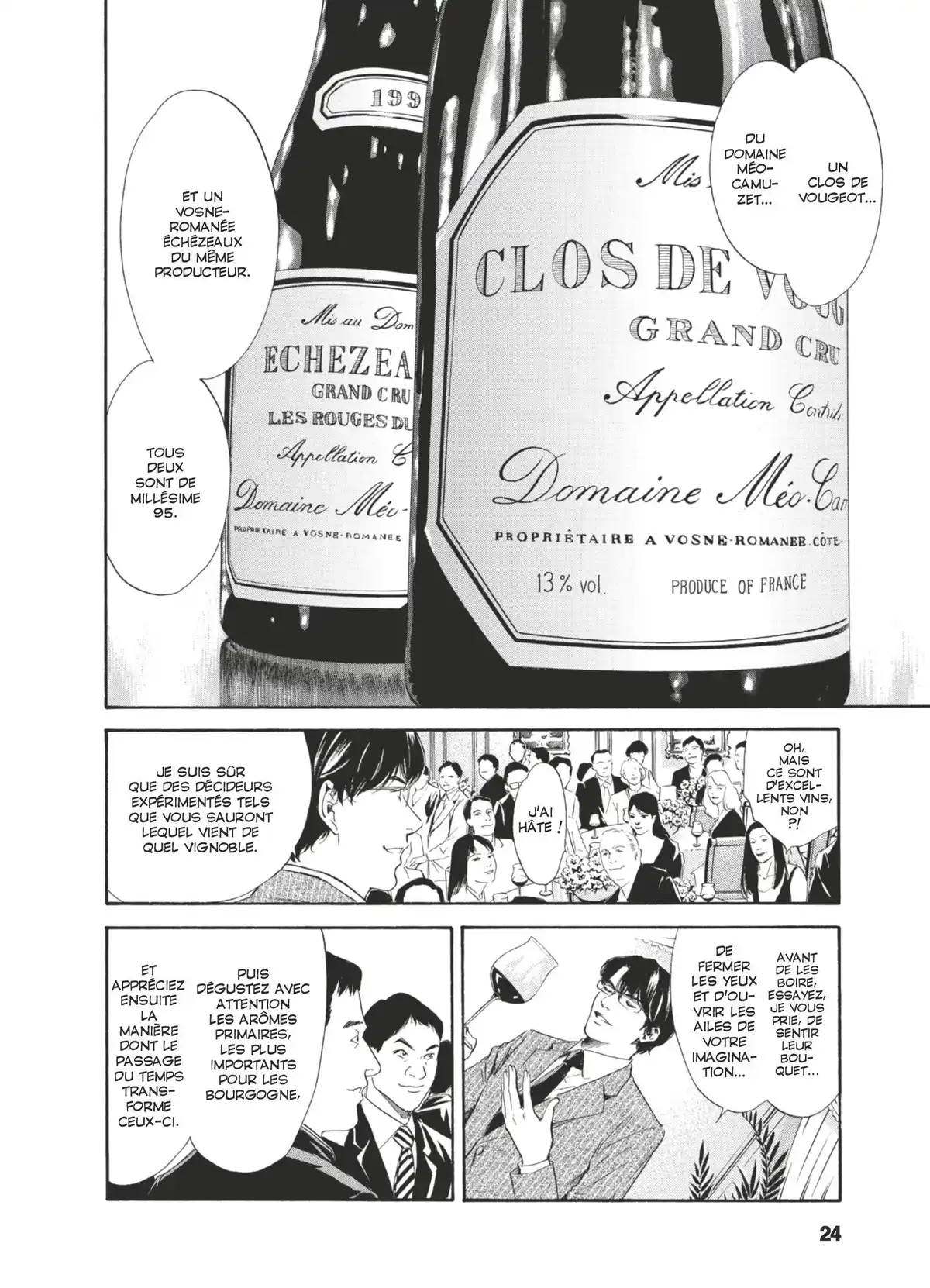 Les Gouttes de Dieu Volume 13 page 21